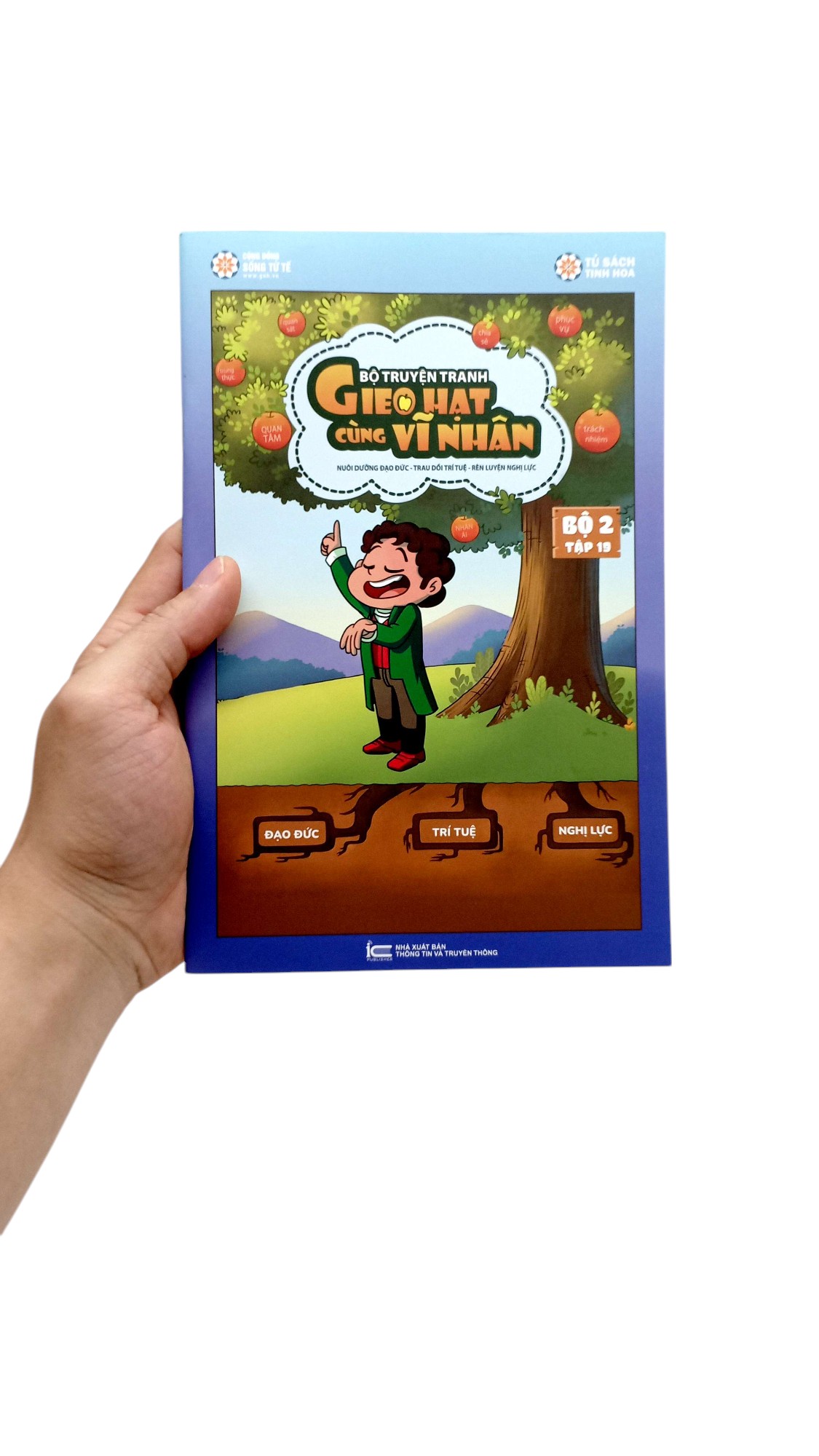 gieo hạt cùng vĩ nhân - bộ 2 - tập 19 - Ảnh 8