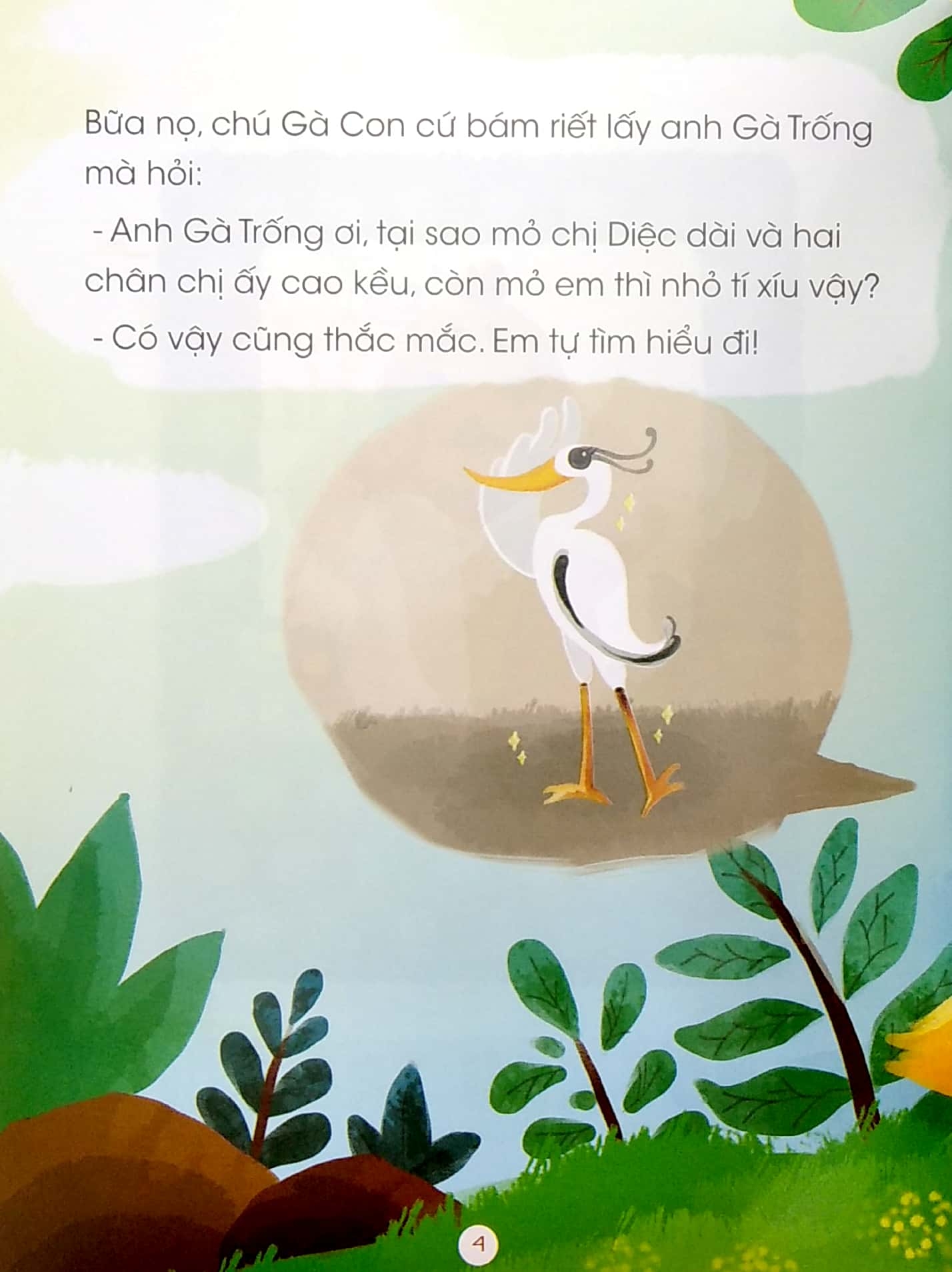 gieo mầm tính cách cho bé yêu - không ganh tị (tái bản 2022) - Ảnh 4