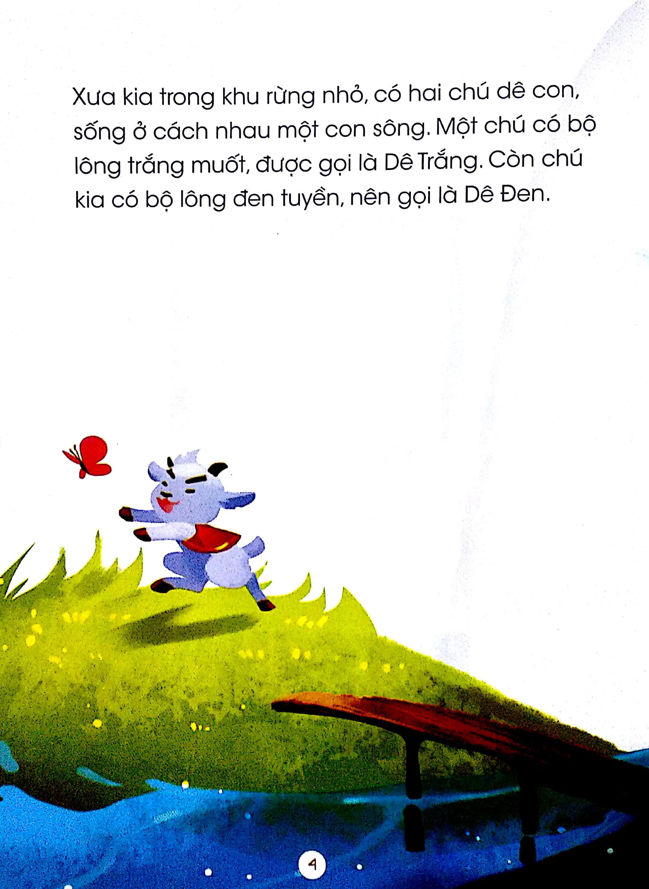 gieo mầm tính cách cho bé yêu - nhường nhịn (tái bản 2022) - Ảnh 3