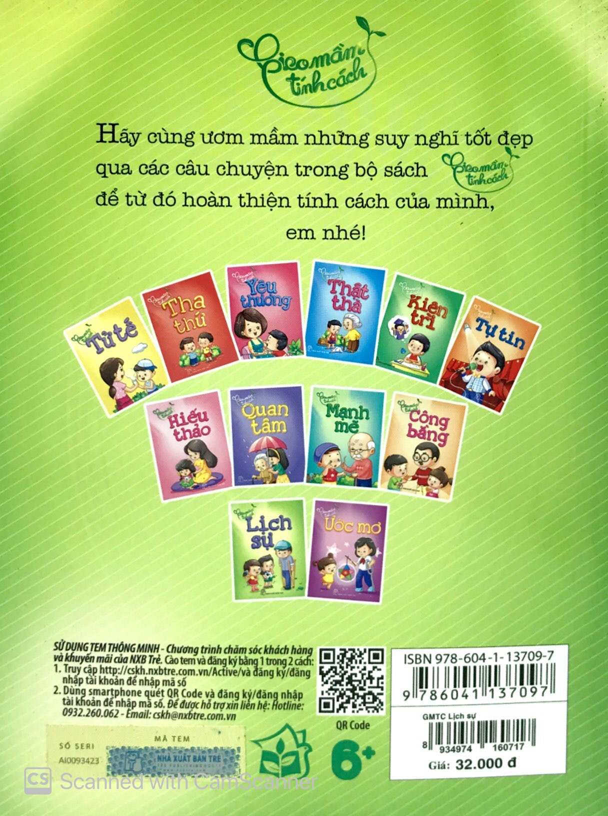 gieo mầm tính cách - lịch sự (tái bản 2019) - Ảnh 11