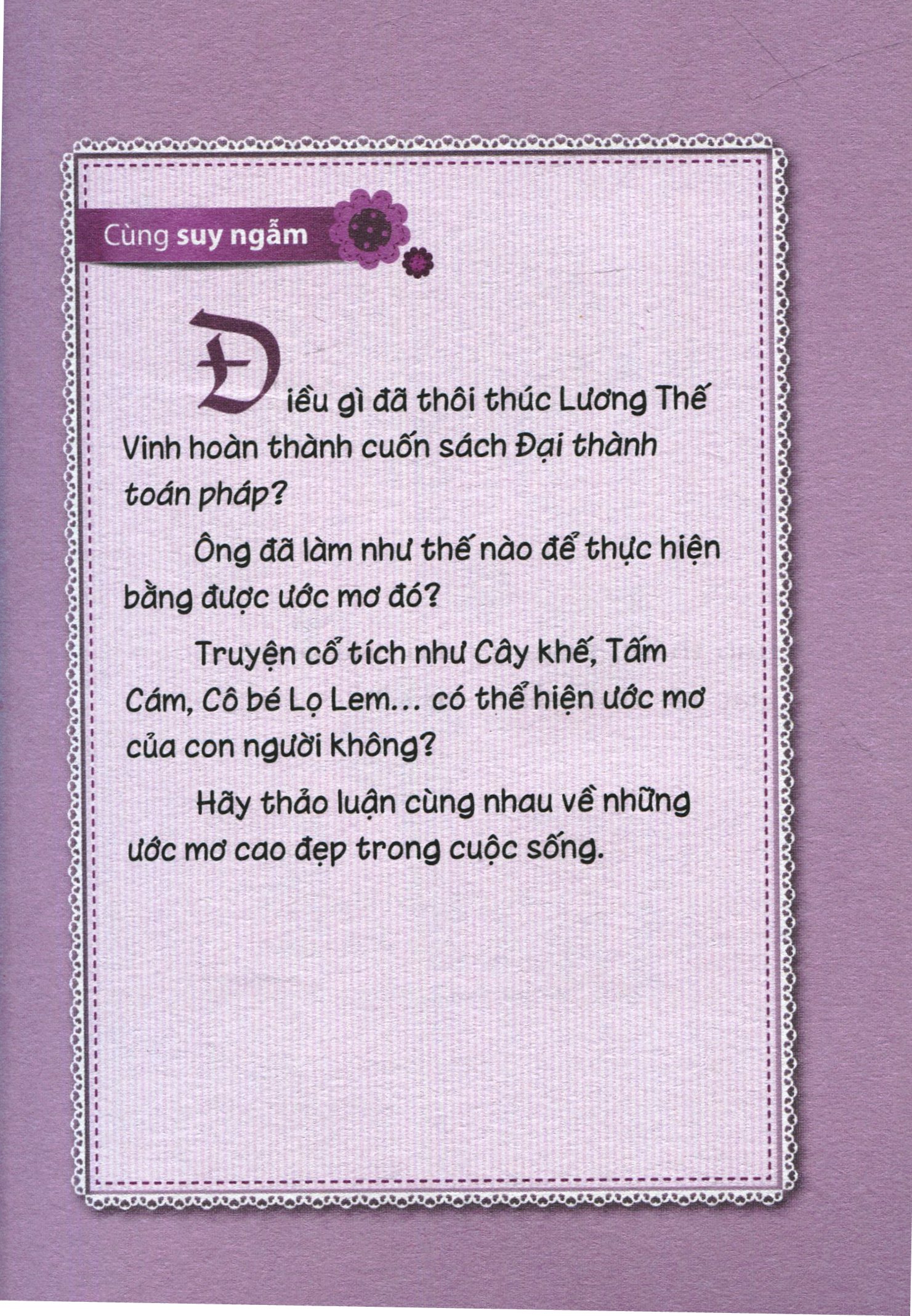 gieo mầm tính cách - ước mơ (tái bản 2019) - Ảnh 7