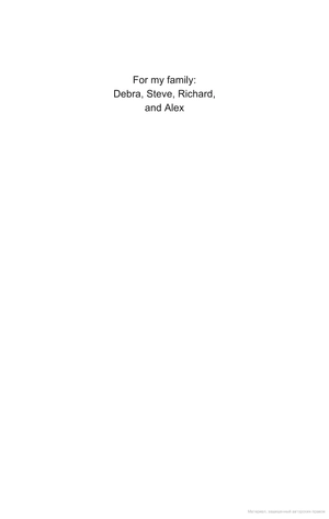 gigged: the gig economy, the end of the job and the future of work - Ảnh 6