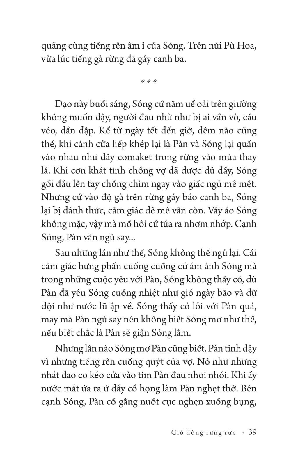 gió đông rưng rức - Ảnh 11