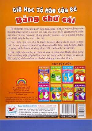 giờ học tô màu của bé - bảng chữ cái (siêu nhân vui nhộn - siêu bổ ích) - Ảnh 6