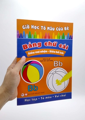 giờ học tô màu của bé - bảng chữ cái (siêu nhân vui nhộn - siêu bổ ích) - Ảnh 7