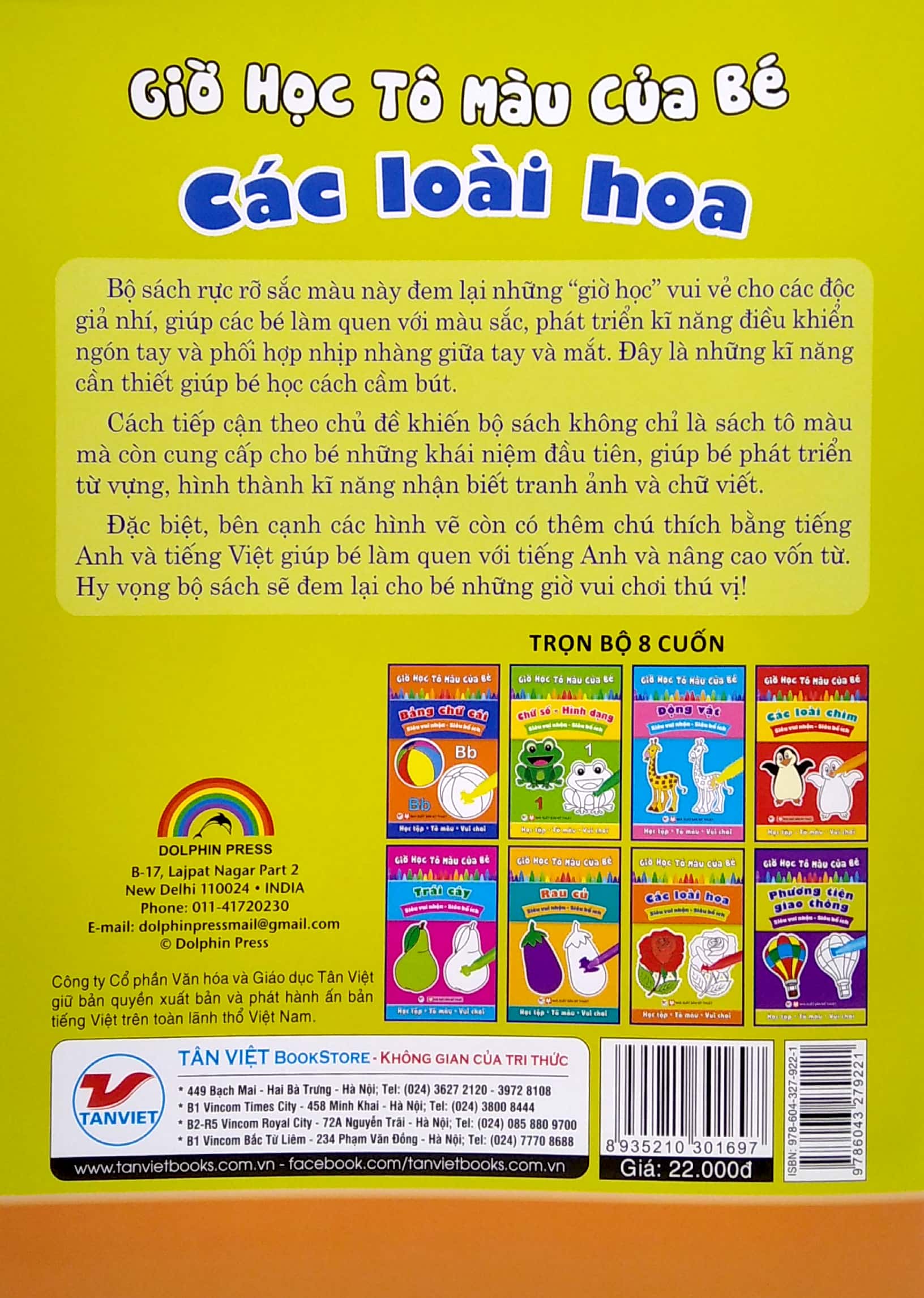 Gio Hoc To Mau Cua Be - Cac Loai Hoa (Sieu Vui Nhon - Sieu Bo Ich) - Ảnh 6