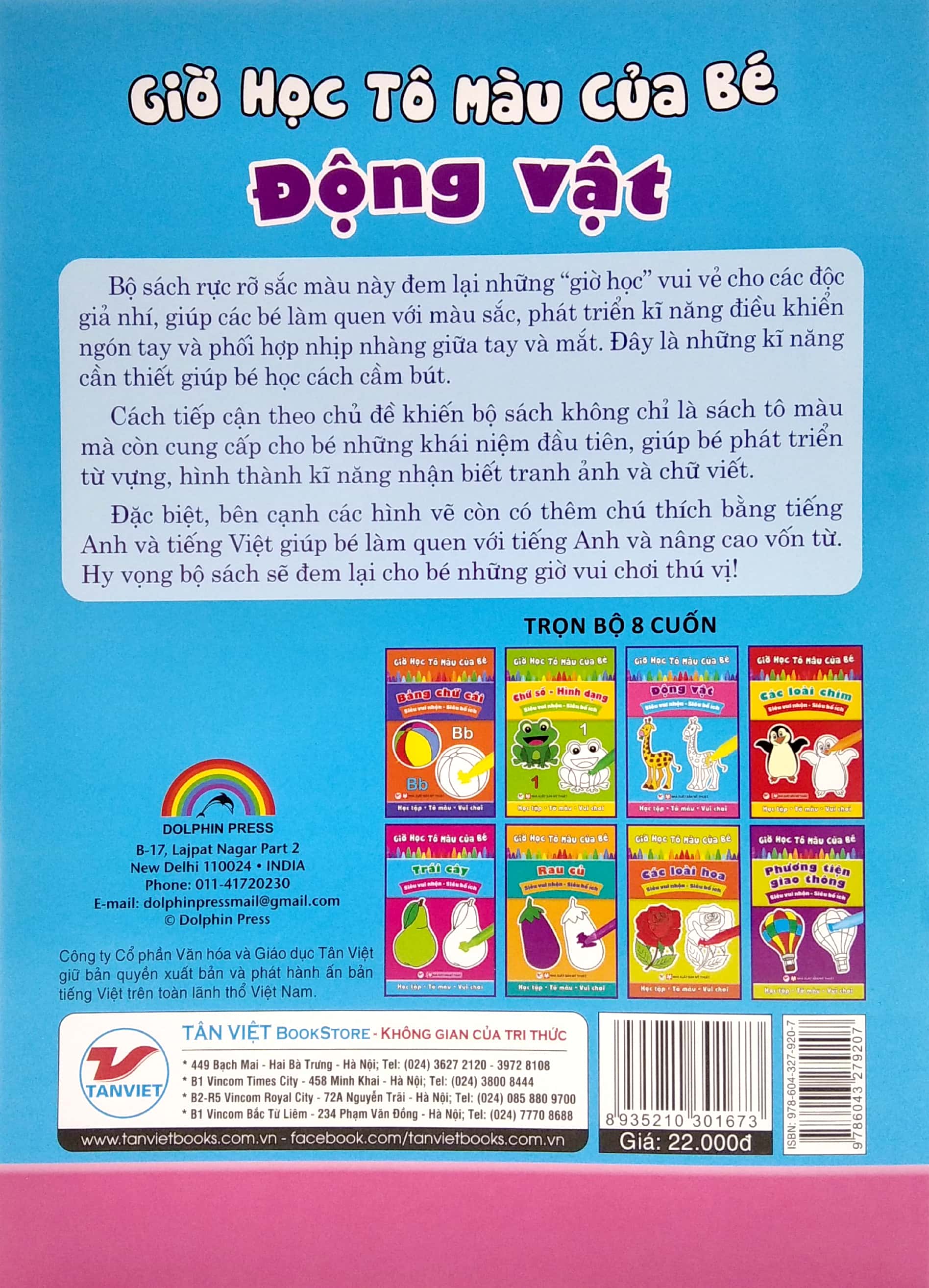 giờ học tô màu của bé - động vật (siêu vui nhộn - siêu bổ ích) - Ảnh 6