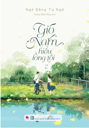 gió nam hiểu lòng tôi - Ảnh 3
