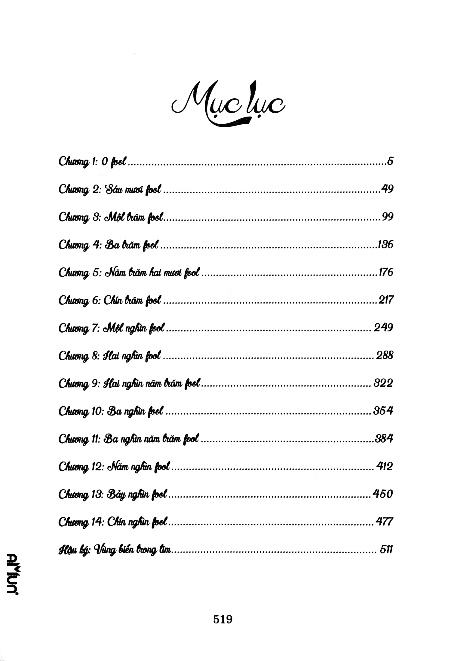 gió nam thầm thì - Ảnh 3