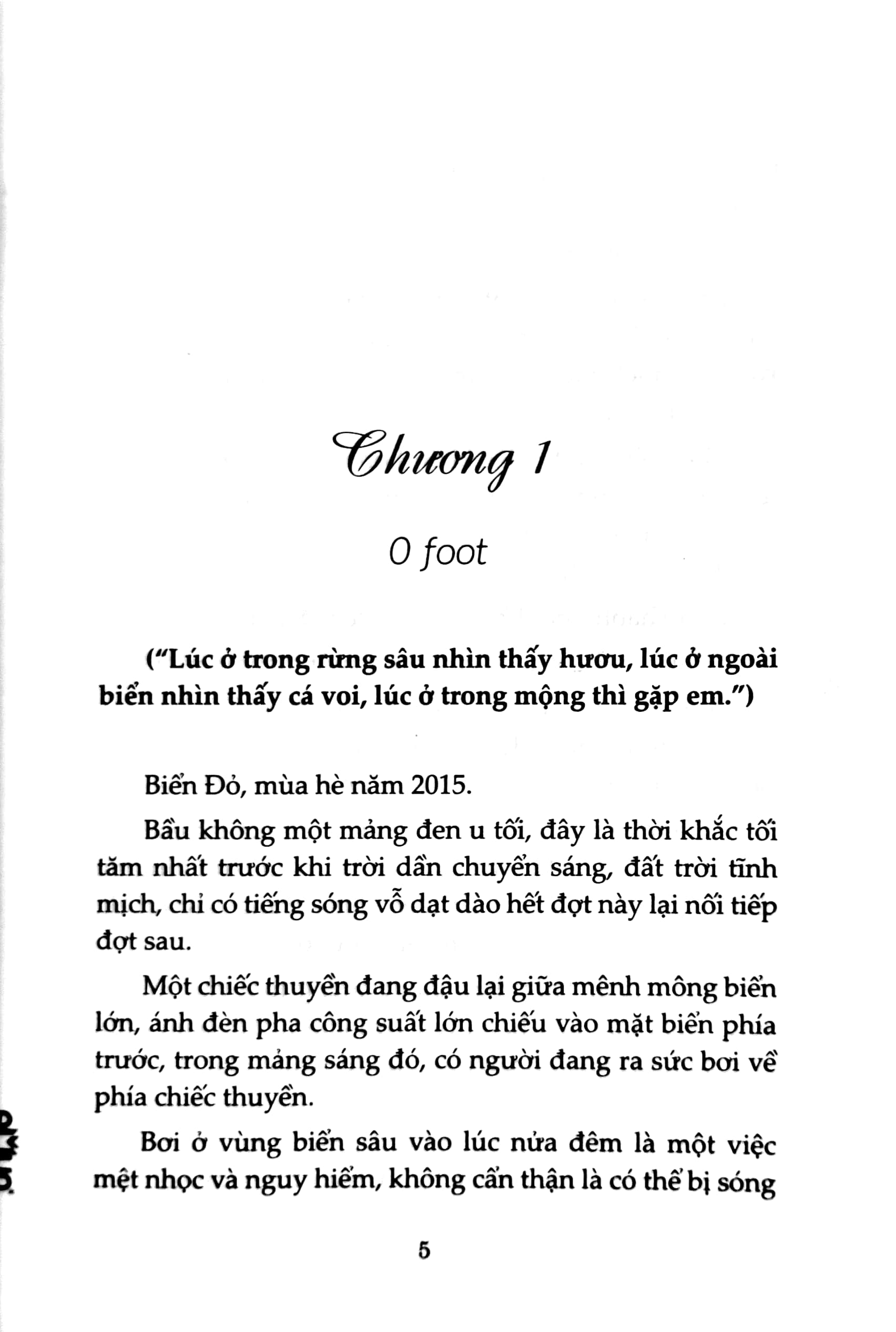 gió nam thầm thì - Ảnh 4