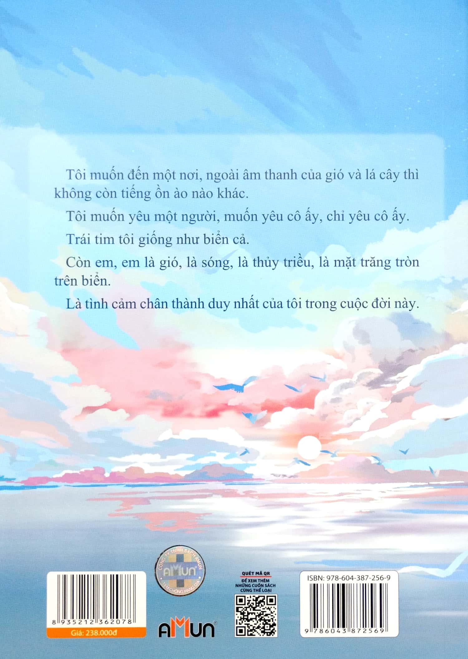 gió nam thầm thì - Ảnh 6