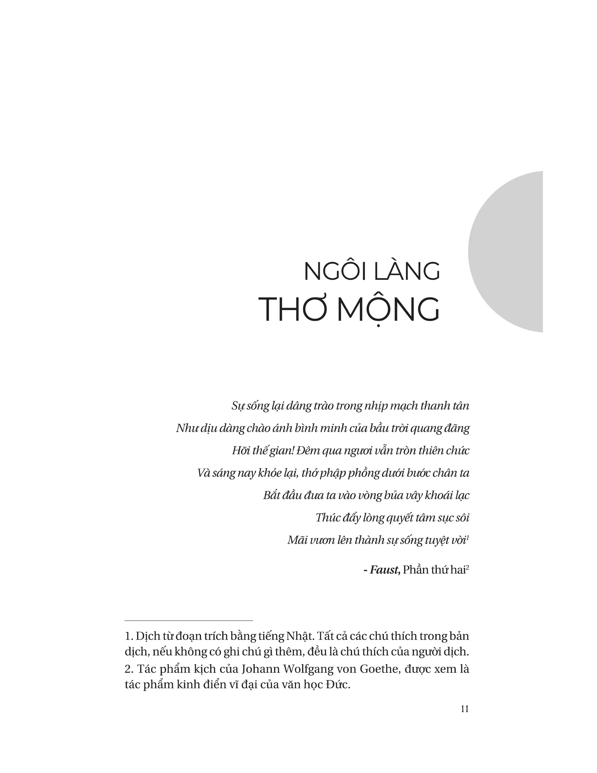 gió nổi lên - Ảnh 11