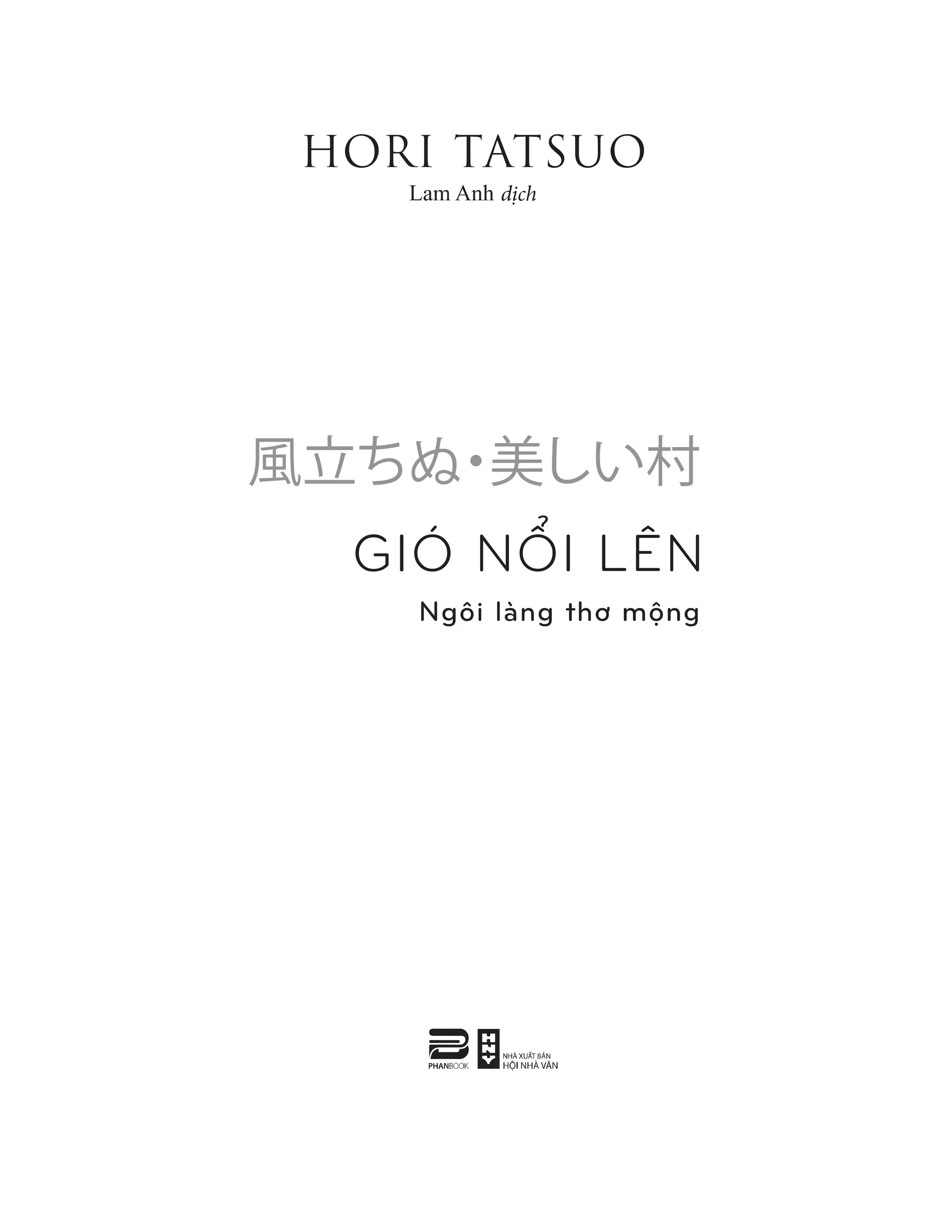gió nổi lên - Ảnh 3