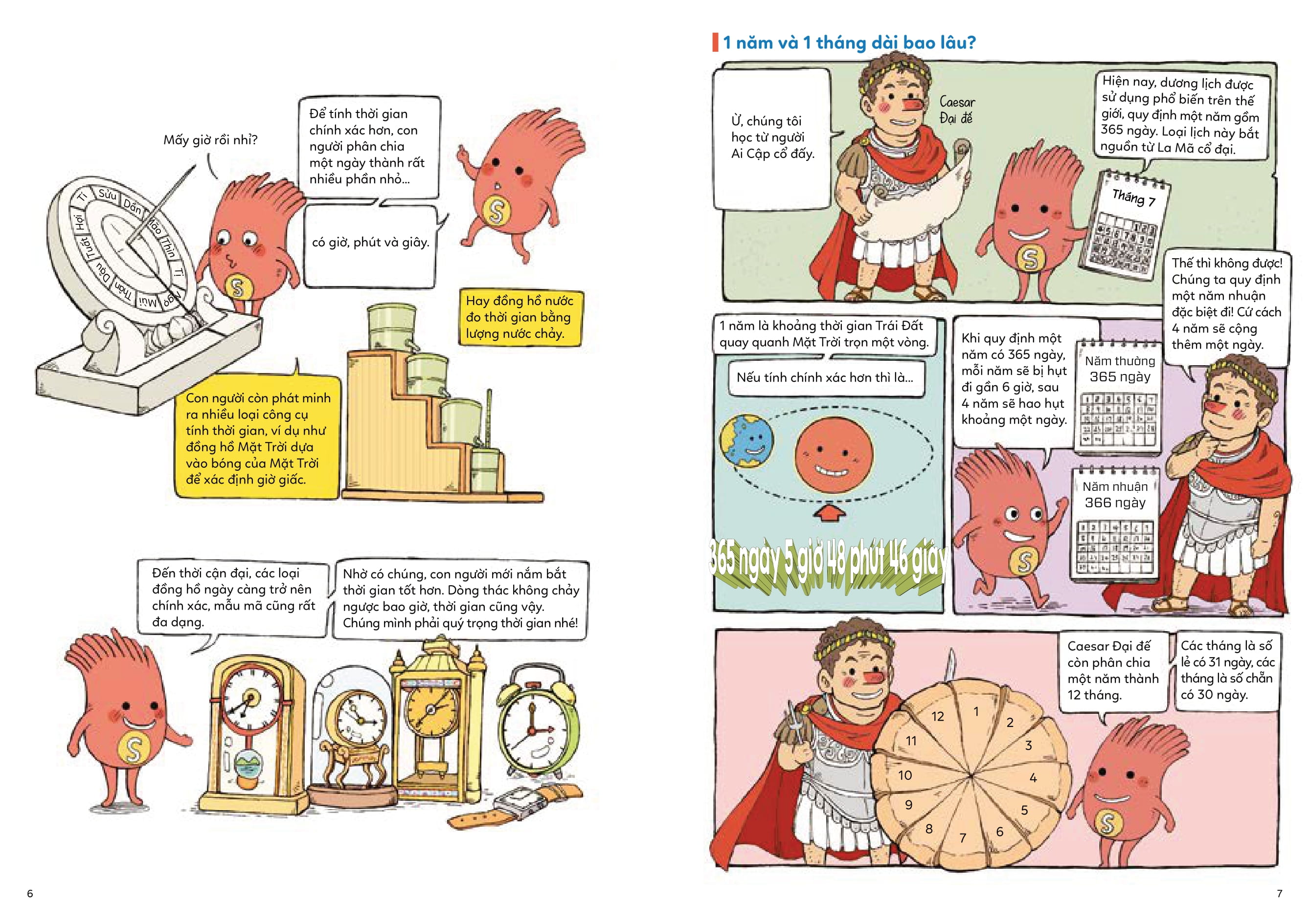 giỏi đo lường, giỏi toán học - 1 giây dài bao lâu? - Ảnh 5