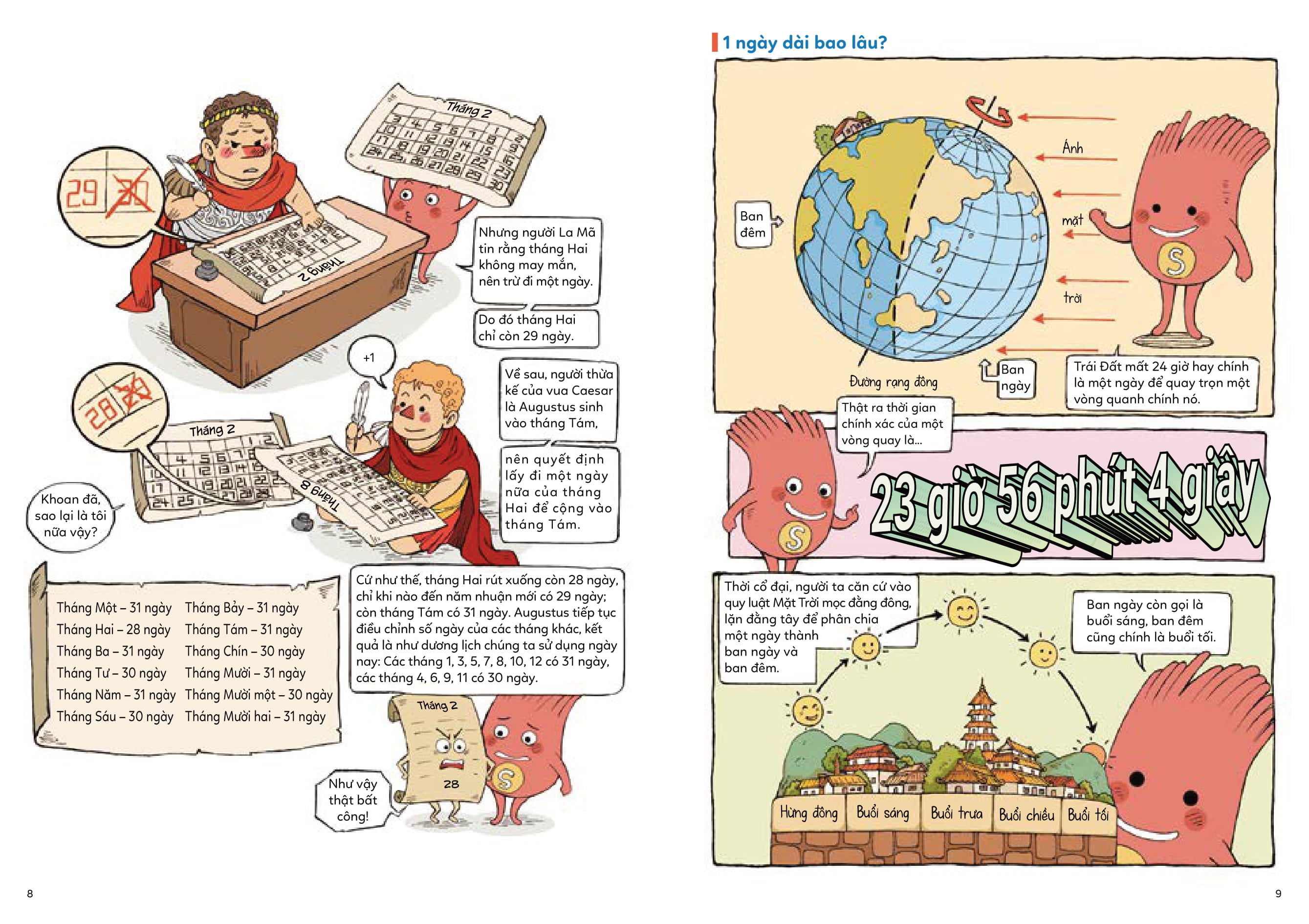 giỏi đo lường, giỏi toán học - 1 giây dài bao lâu? - Ảnh 6