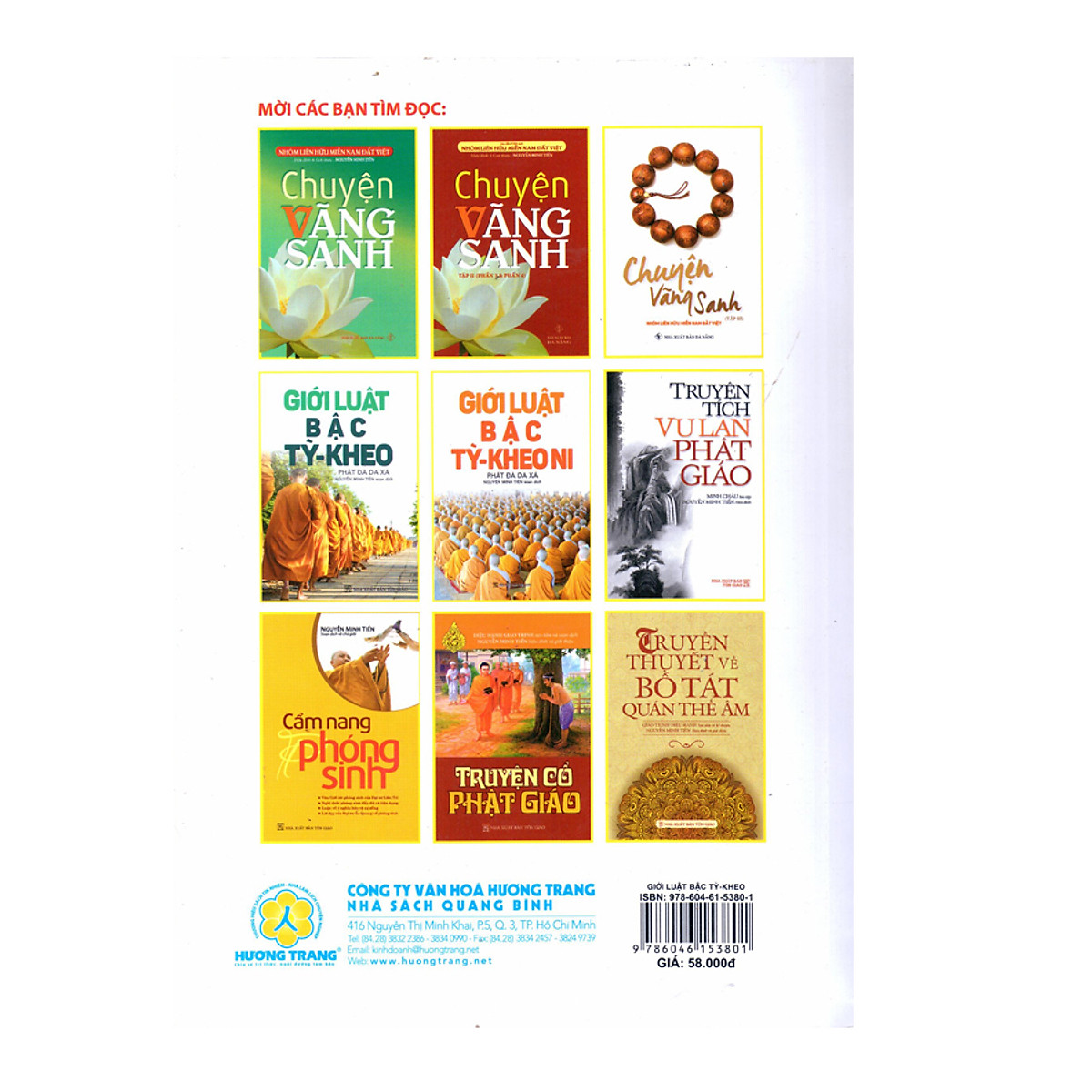 giới luật bậc tỳ - kheo - Ảnh 3