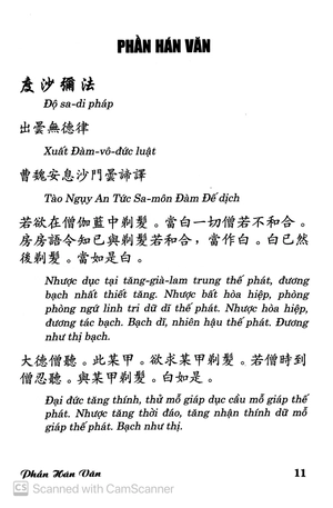 giới luật và oan nghi của bậc thầy sa-di và sa-di ni - Ảnh 7