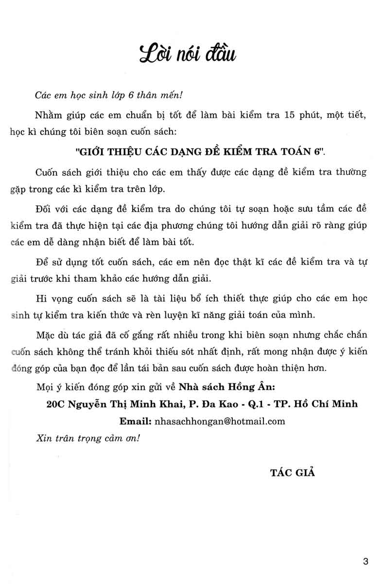 giới thiệu các dạng đề kiểm tra toán 6 (dùng chung cho các bộ sgk hiện hành) - Ảnh 3