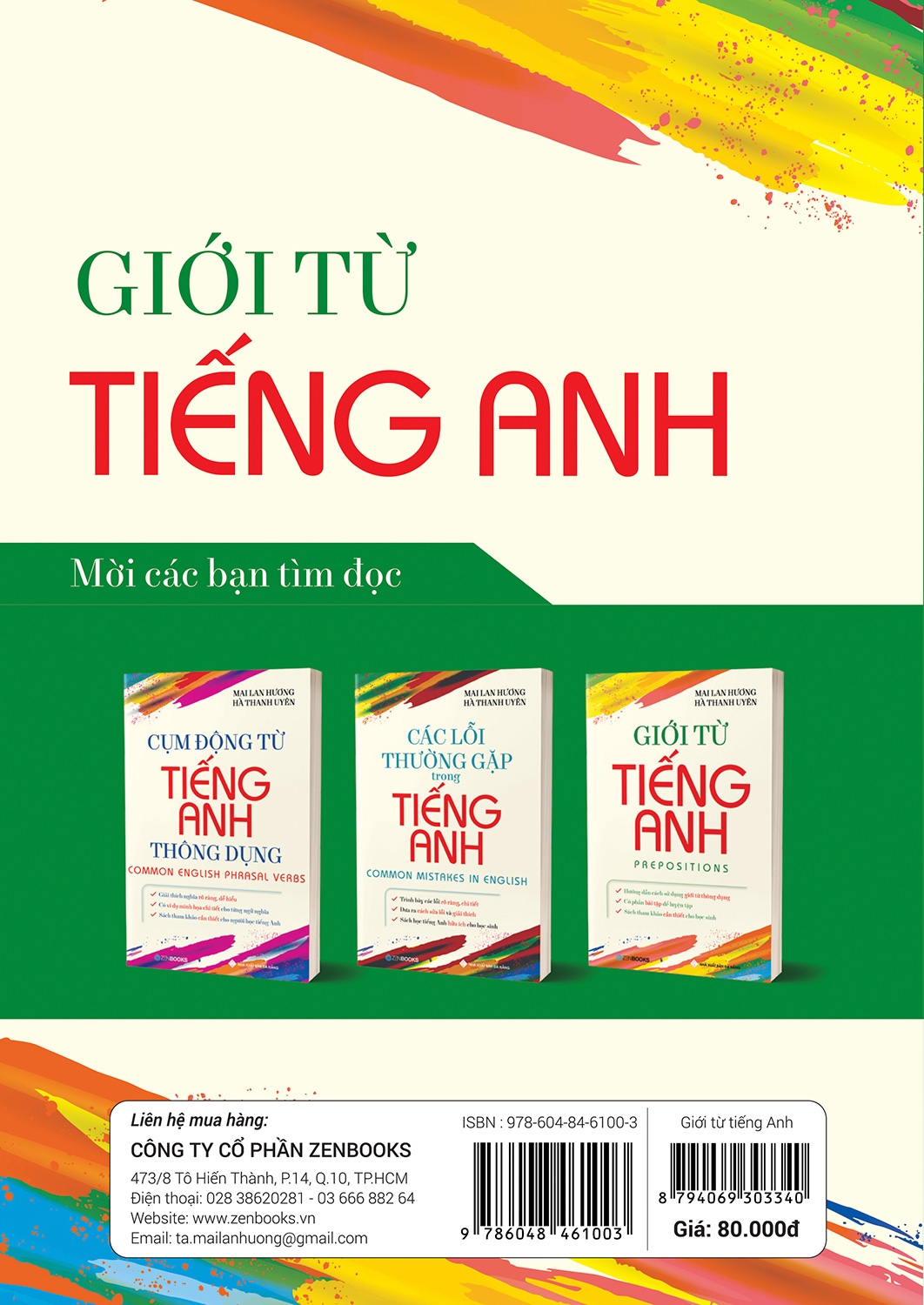 giới từ tiếng anh (tái bản) - Ảnh 3