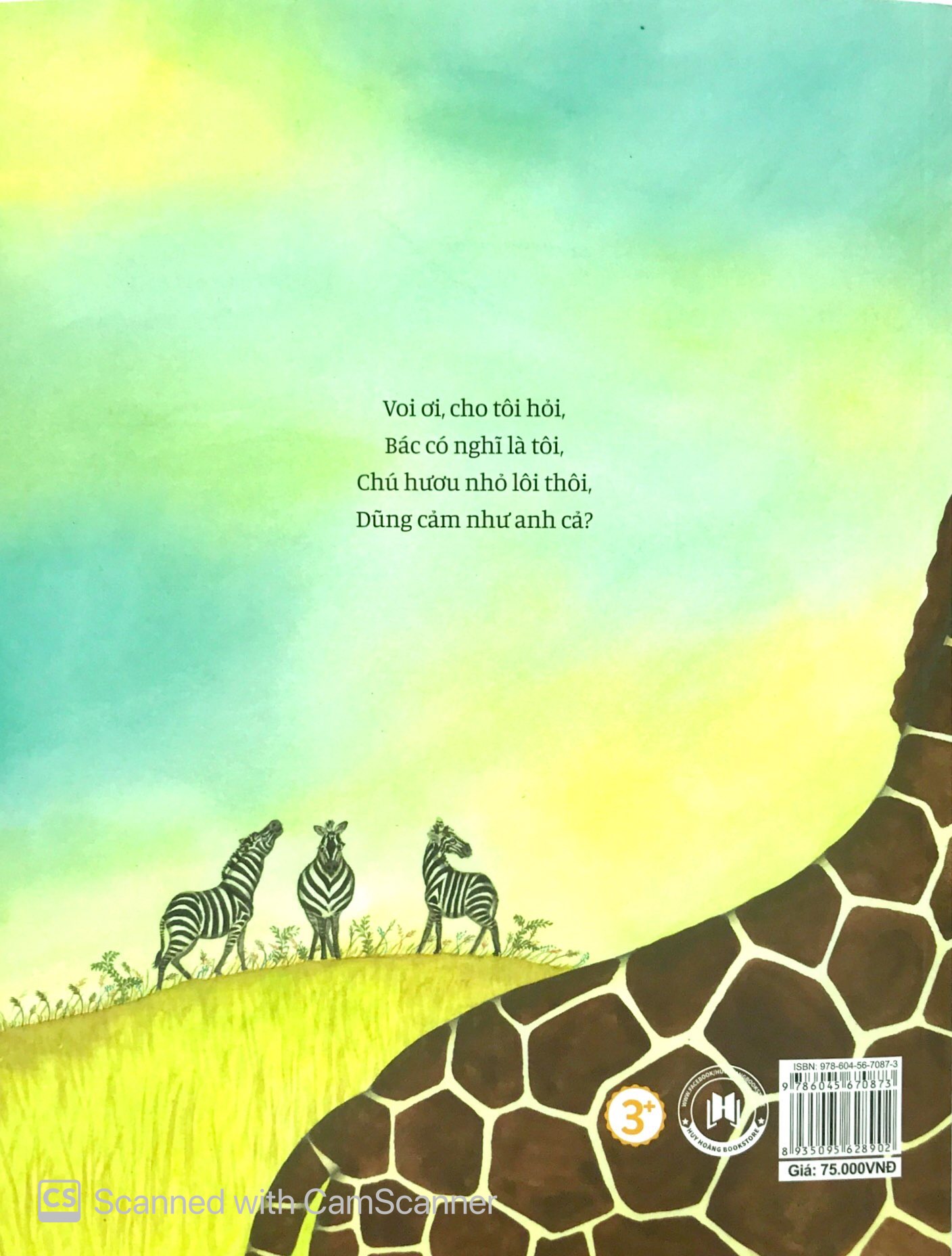 giống hệt như anh cả - Ảnh 7