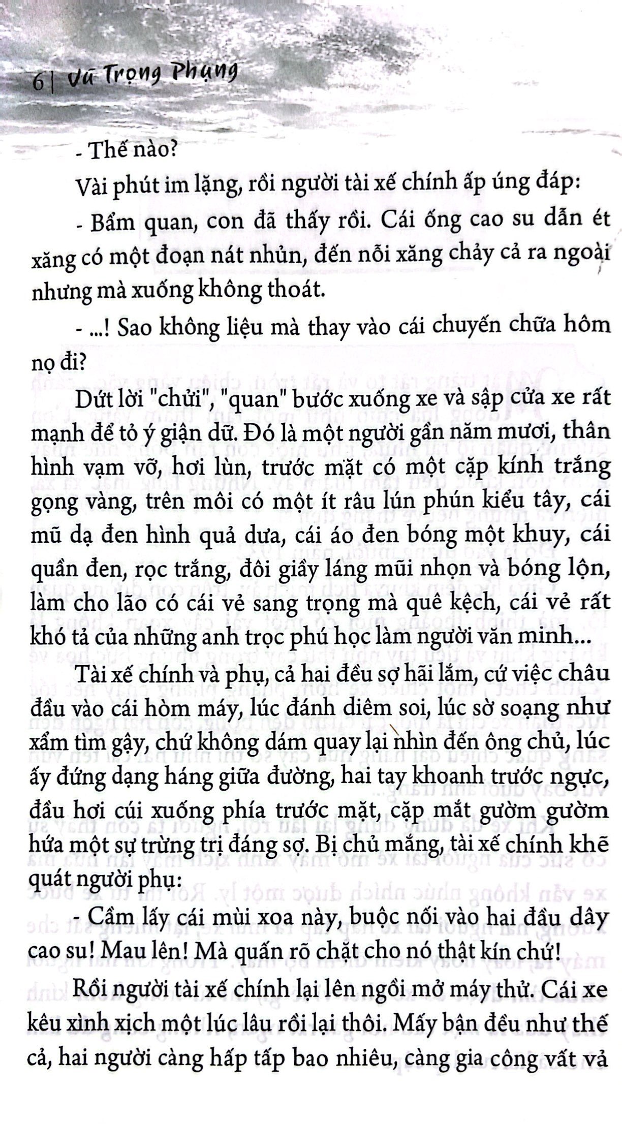 giông tố - Ảnh 4