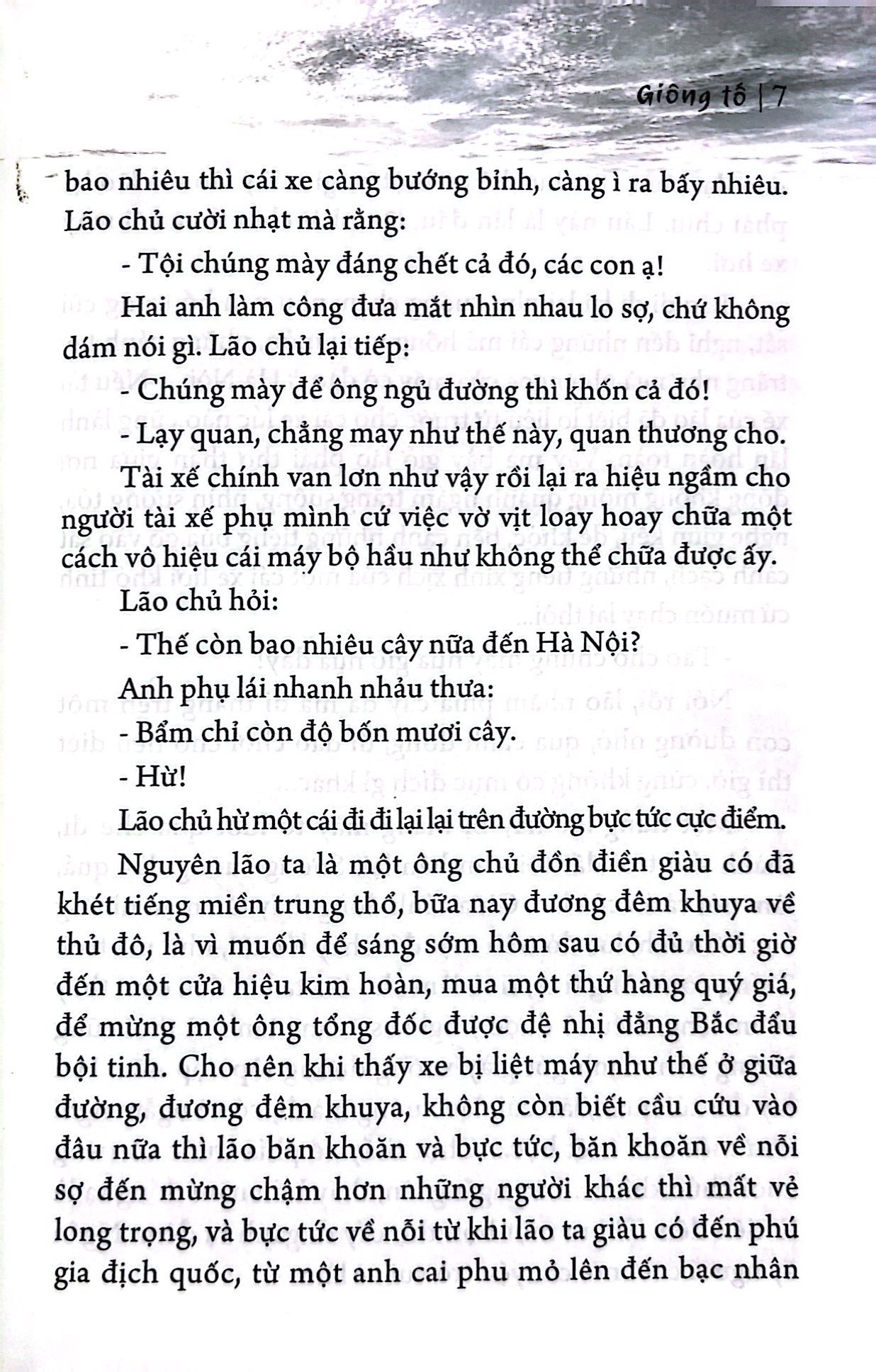 giông tố - Ảnh 5