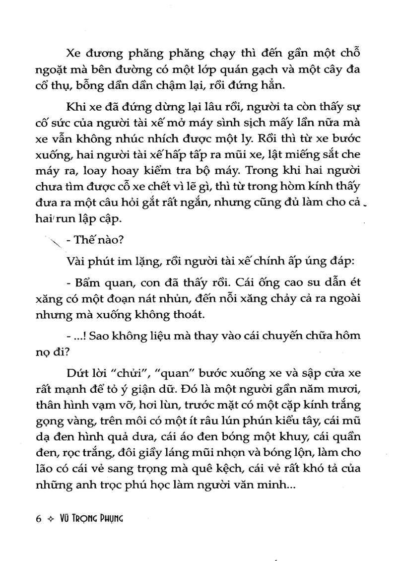 giông tố (tái bản 2021) - Ảnh 5