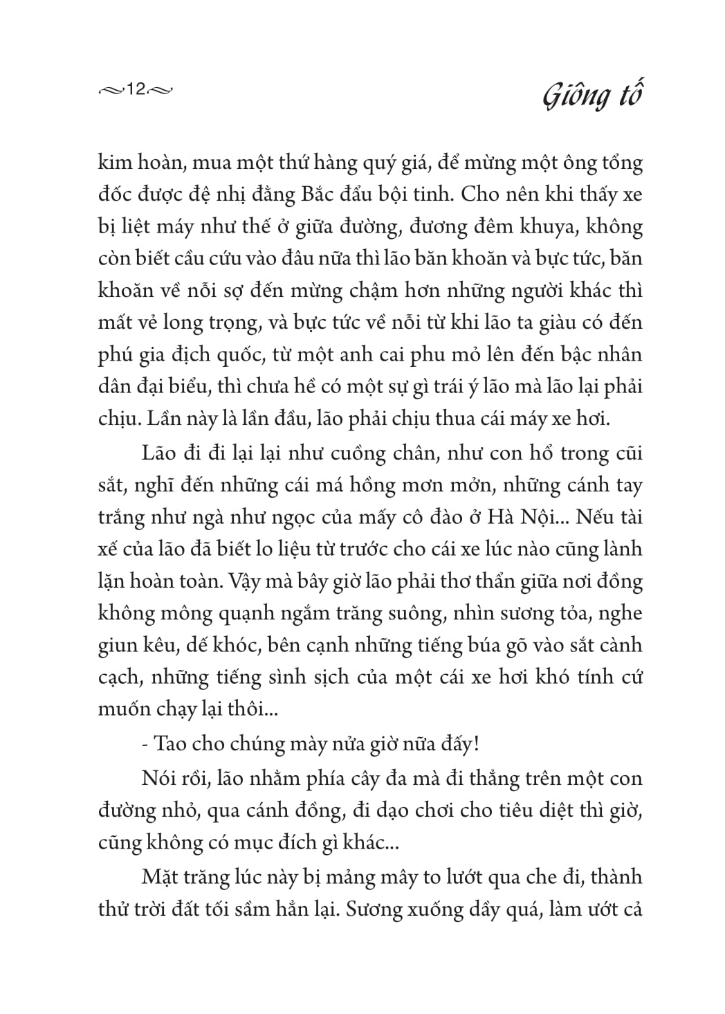 giông tố (tái bản 2022) - Ảnh 13