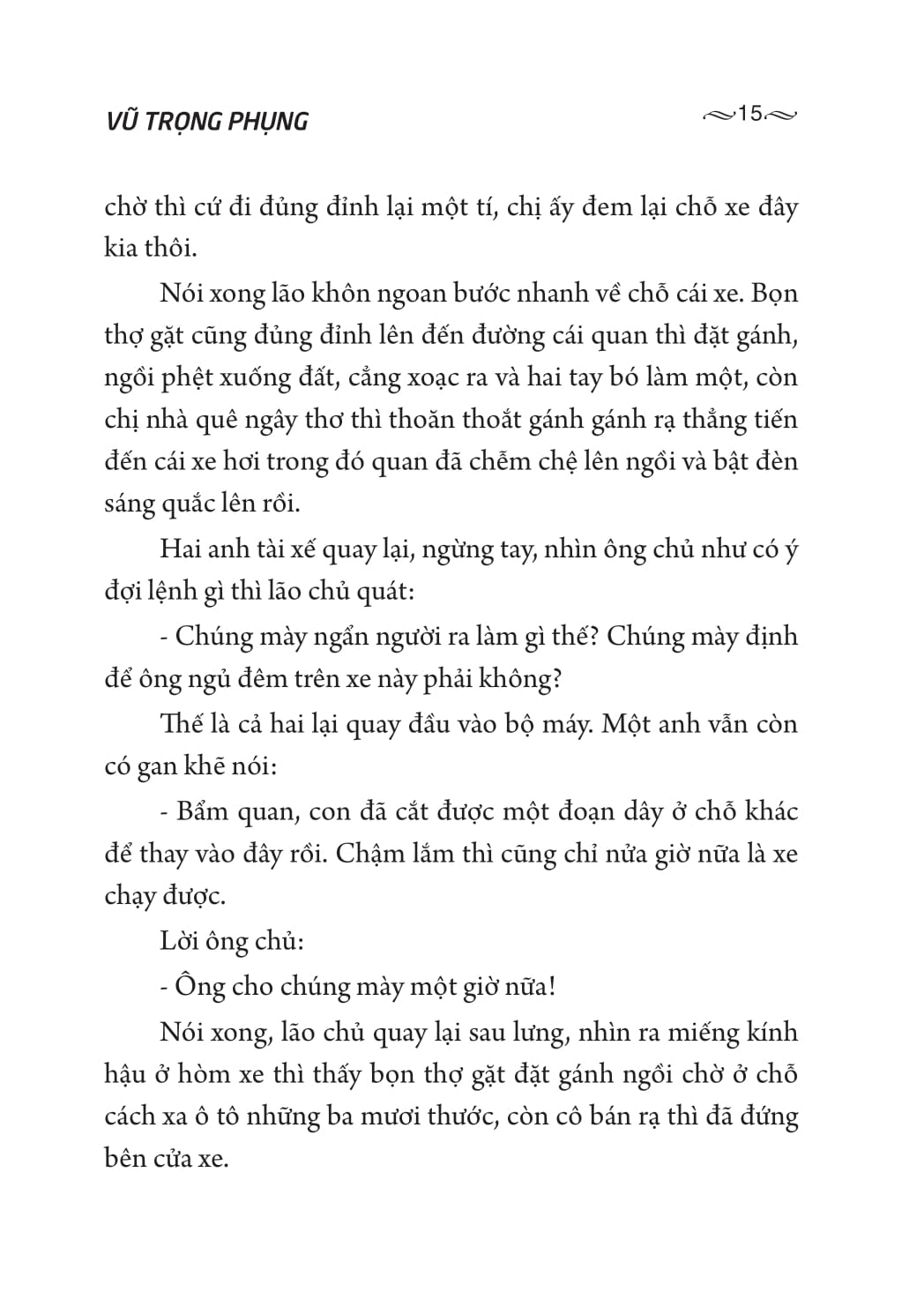 giông tố (tái bản 2022) - Ảnh 16