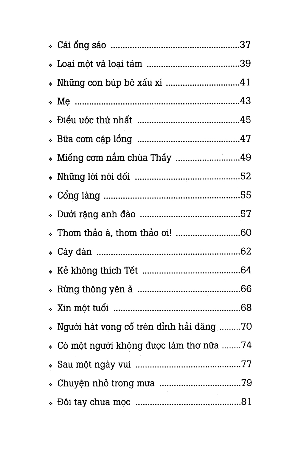 giọt lệ trên trời - Ảnh 4