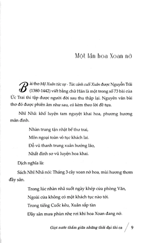 giọt nước thầm giữa những thời đại thi ca - Ảnh 4