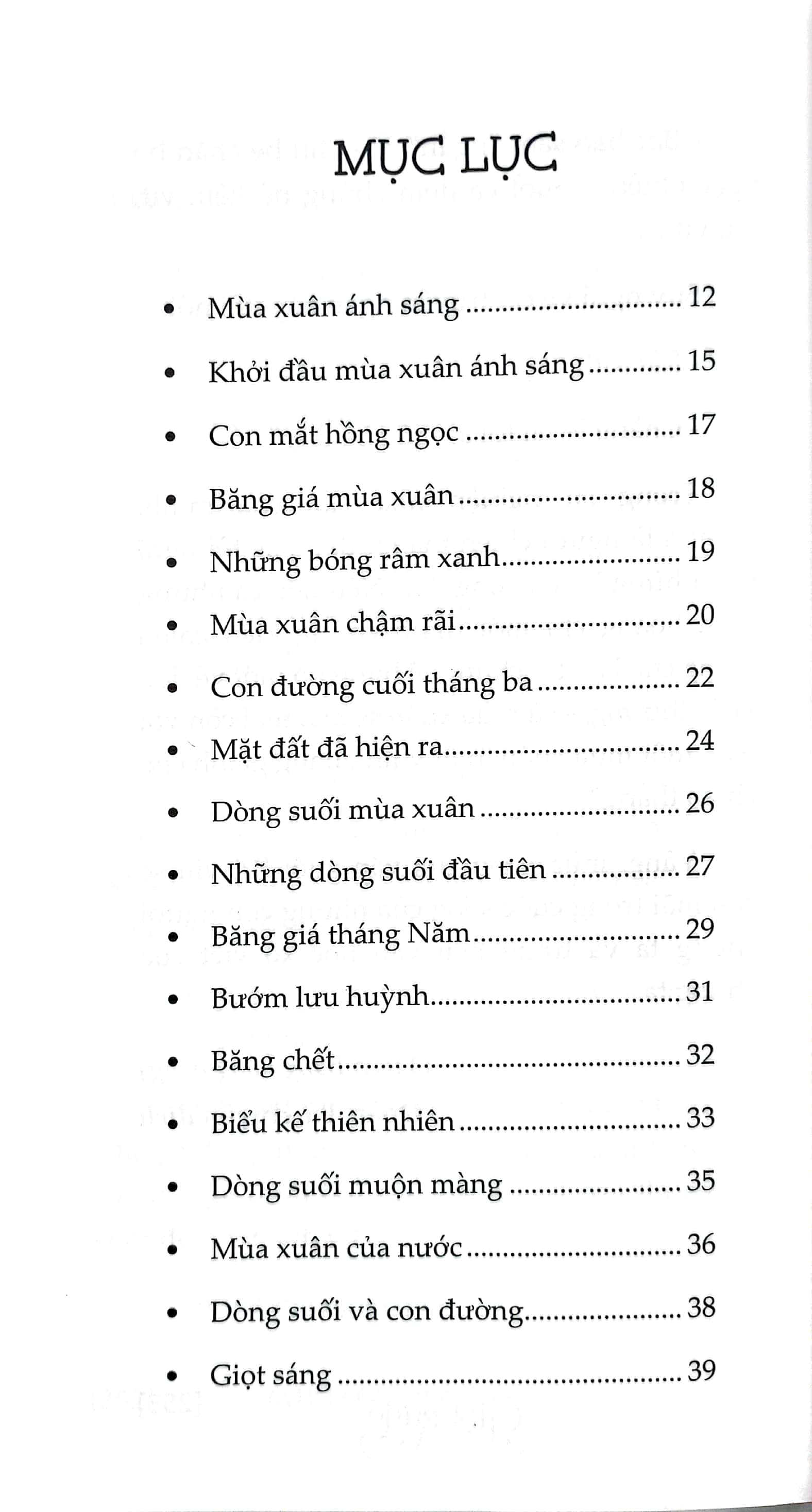 giọt rừng - Ảnh 3