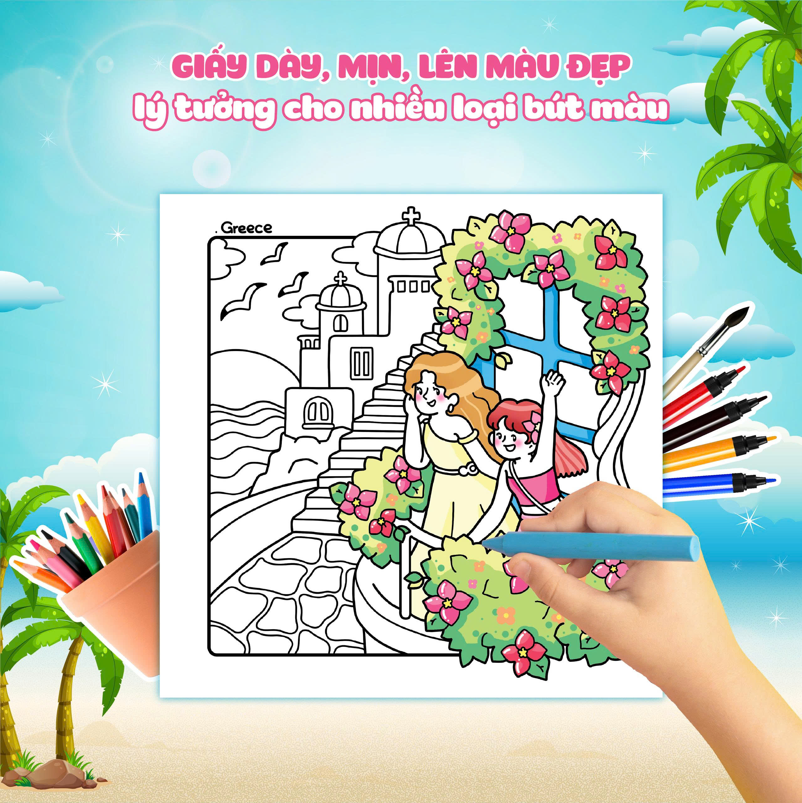Girl Holiday - Traveling Diary Coloring Book - Ảnh 5