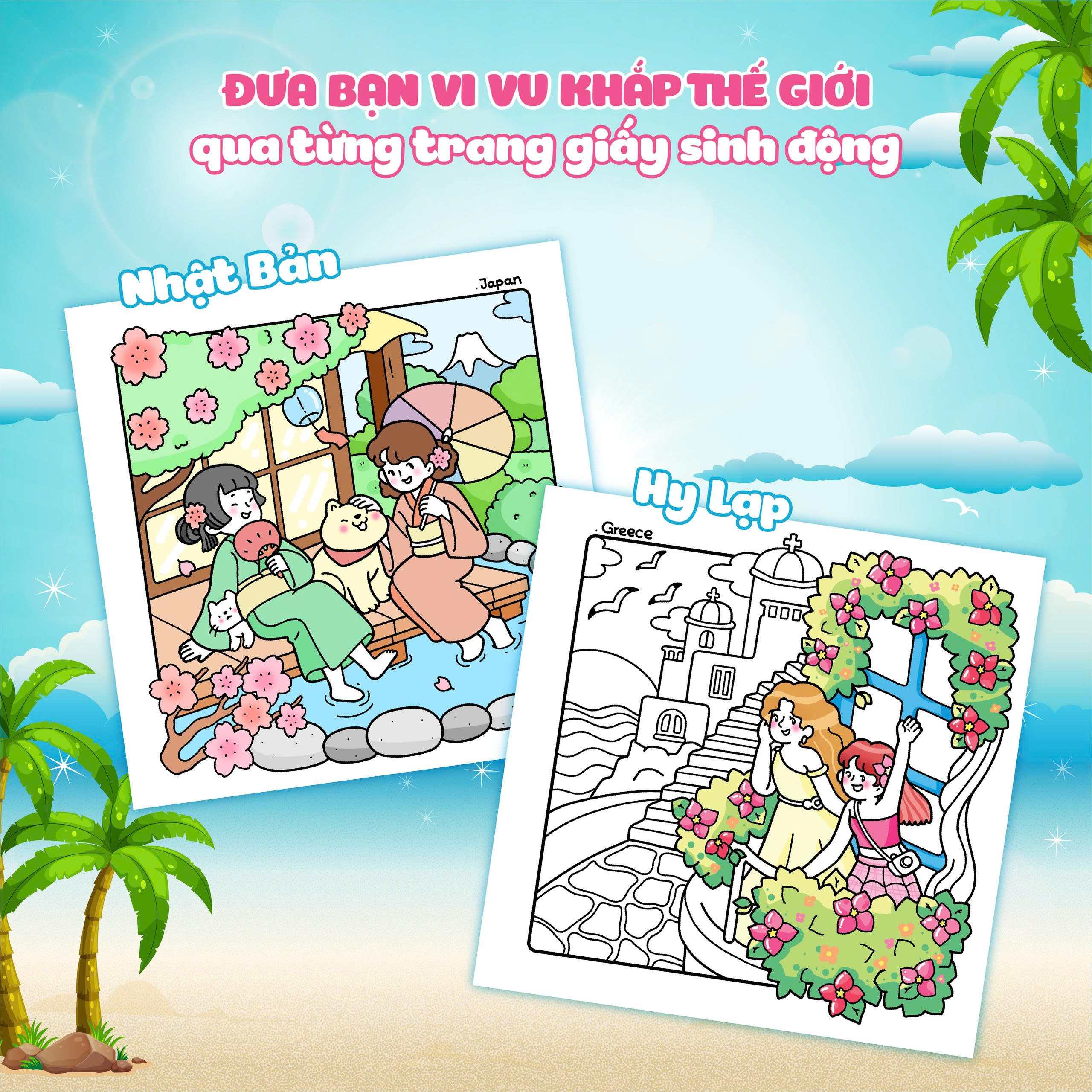 Girl Holiday - Traveling Diary Coloring Book - Ảnh 7