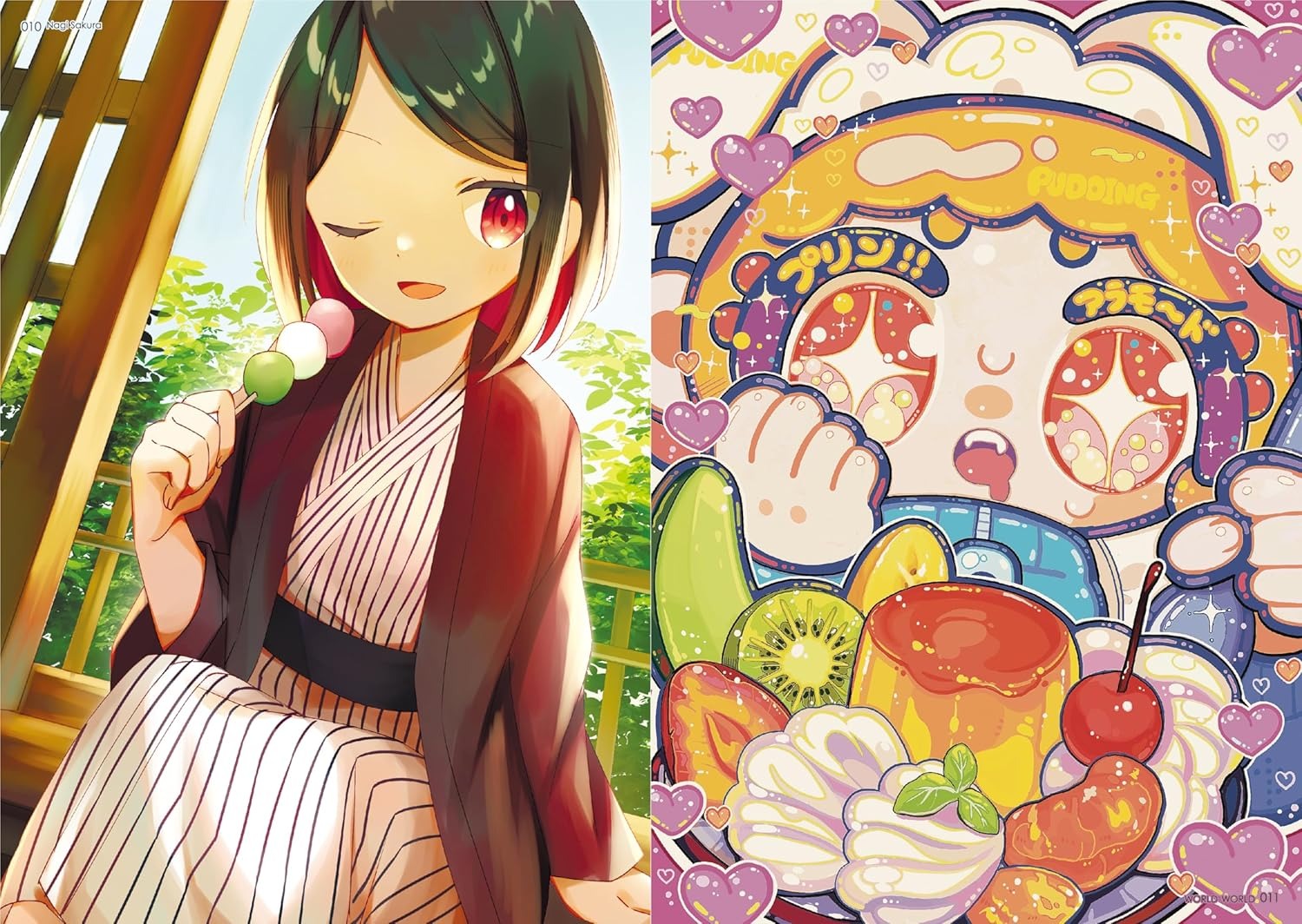 Girls 2025 - Art Book Of Selected Illustration - Ảnh 5