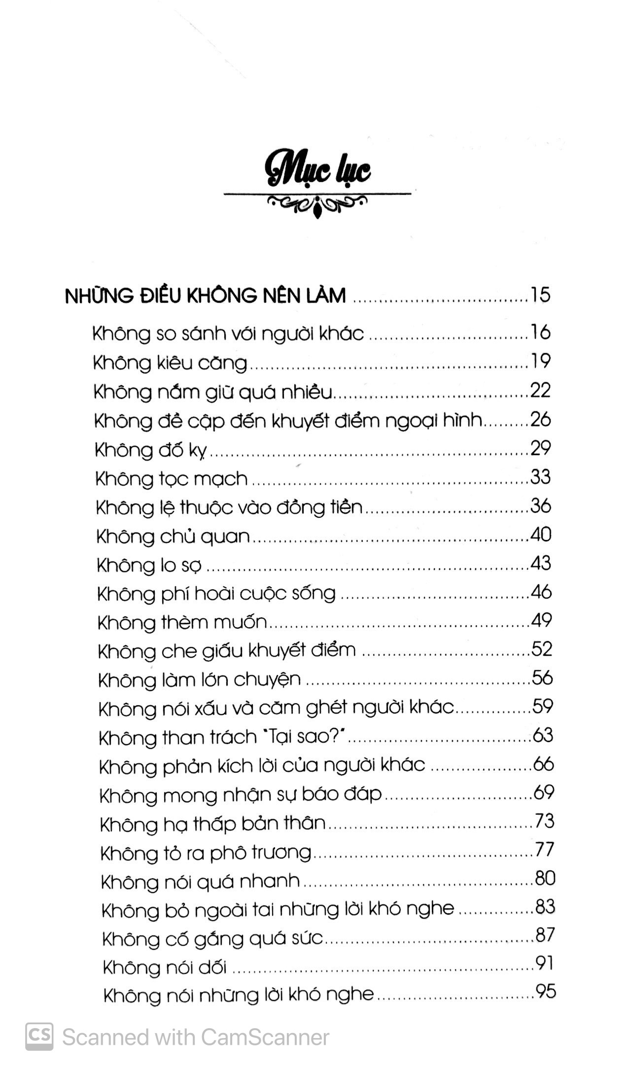 giữ tâm cho sáng, giữ lòng cho yên (tái bản) - Ảnh 3