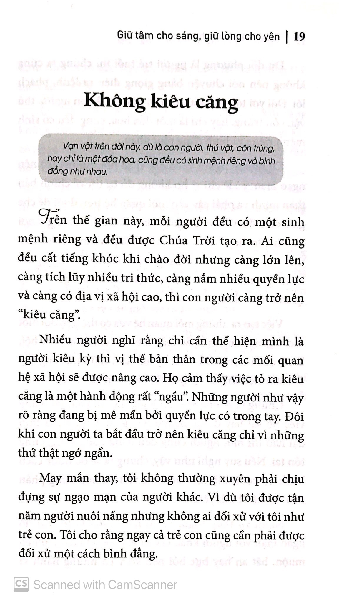 giữ tâm cho sáng, giữ lòng cho yên (tái bản) - Ảnh 7