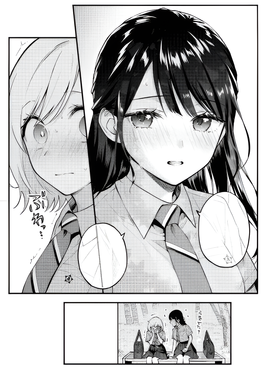 giữa cậu và cõi mơ - tập 1 - tặng kèm bìa áo phủ uv typo truyện + postcard hai mặt + set 2 card bo góc phủ nhũ ngọc trai - Ảnh 3