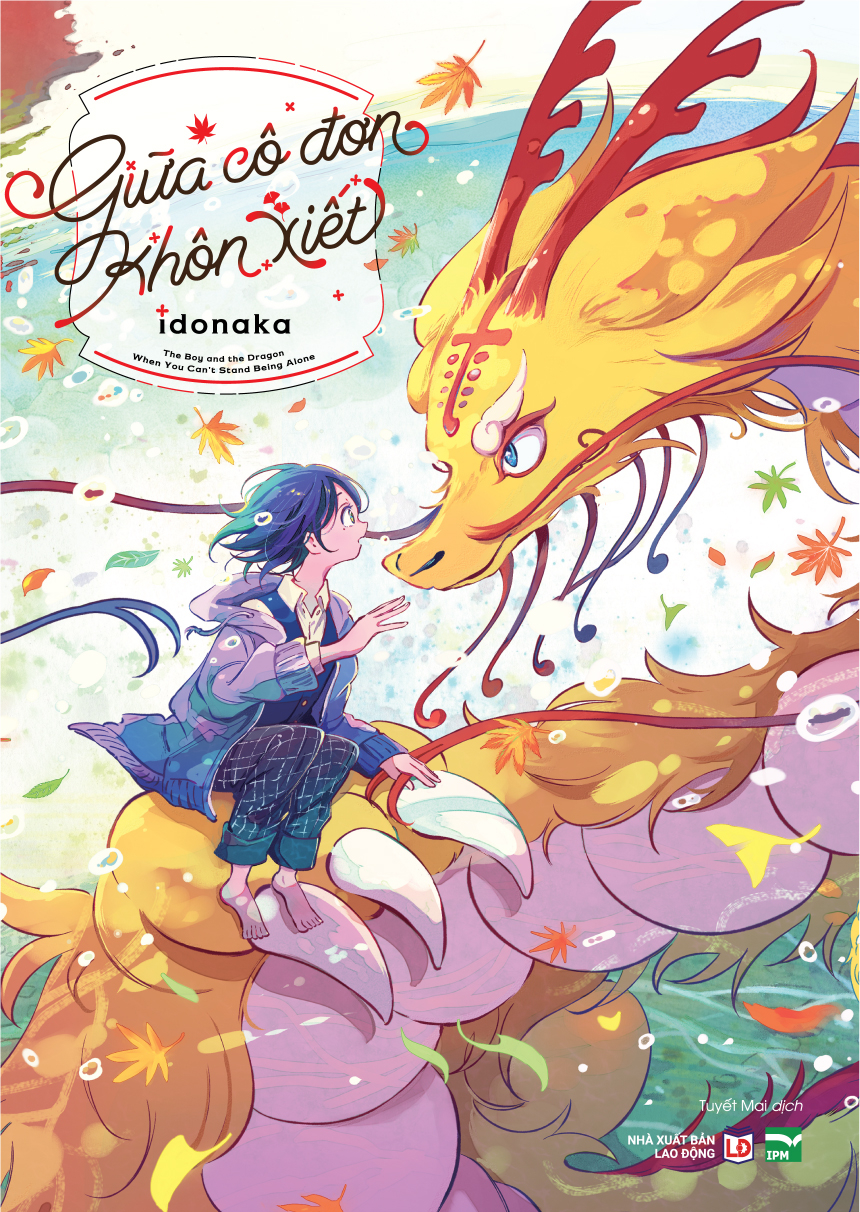 giữa cô đơn khôn xiết - bản đặc biệt - tặng kèm omamori postcard - Ảnh 2