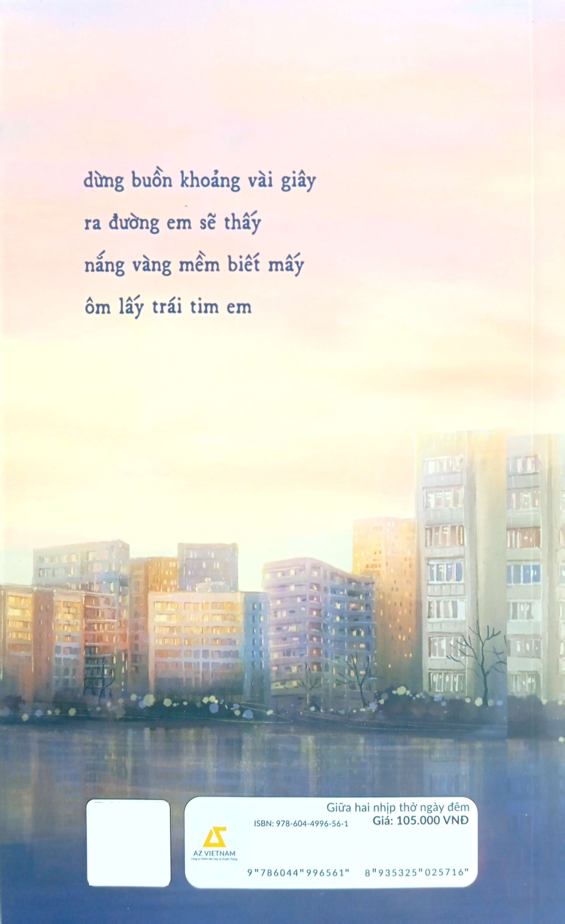 giữa hai nhịp thở ngày đêm - Ảnh 8