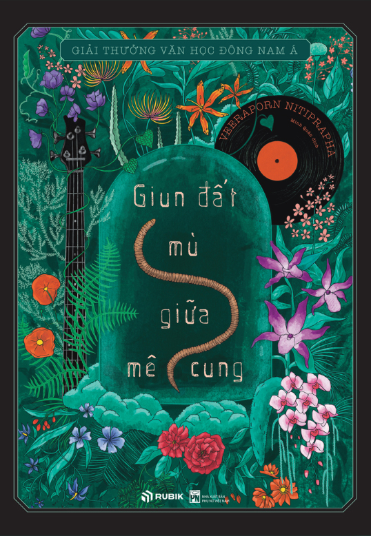 Giun Đất Mù Giữa Mê Cung - Ảnh 2