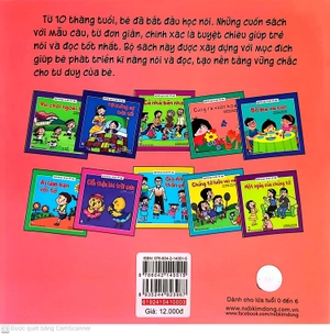 giúp bé đọc và nói tốt hơn - cùng ra vườn hoa (tái bản 2019) - Ảnh 6