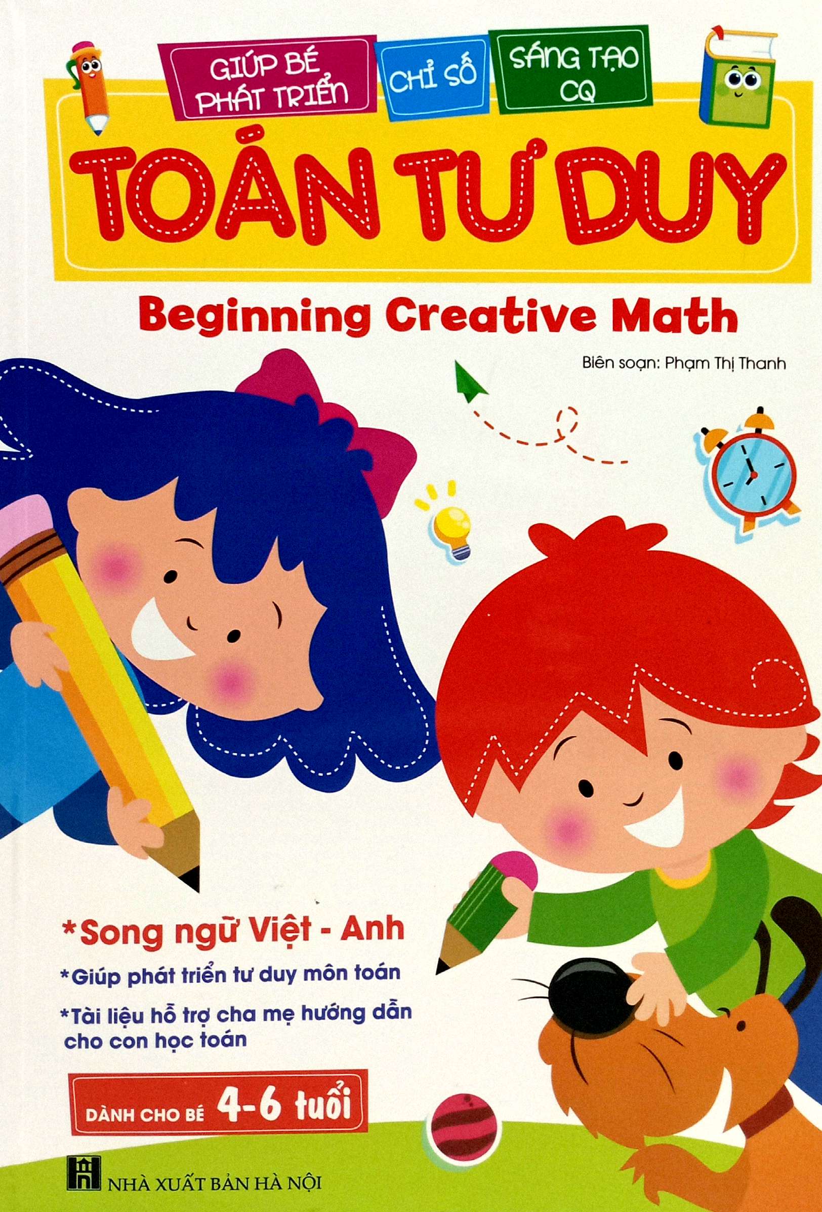 giúp bé phát triển chỉ số sáng tạo cq - toán tư duy - beginning creative math (dành cho bé 4-6 tuổi) - Ảnh 2
