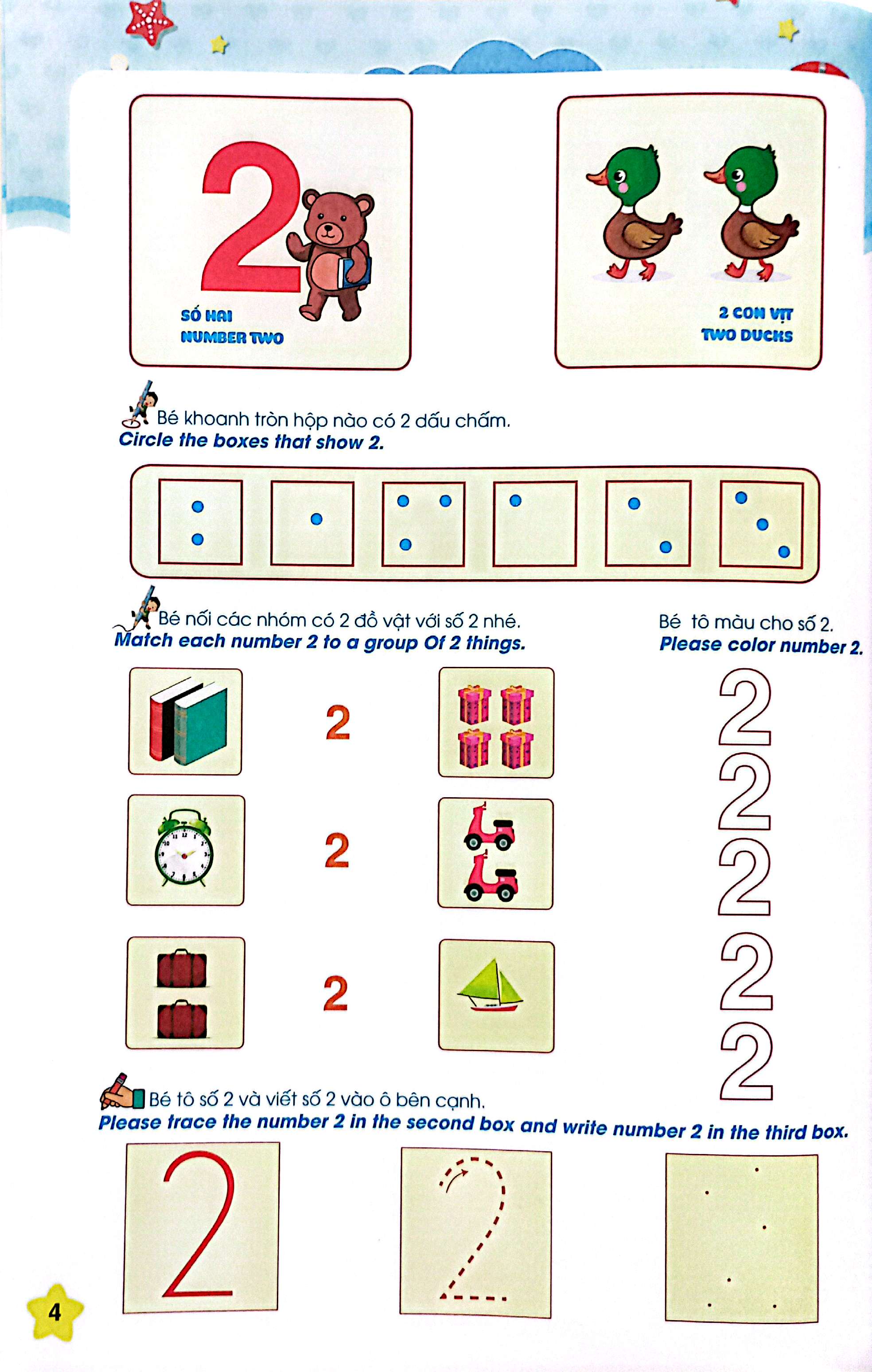 giúp bé phát triển chỉ số sáng tạo cq - toán tư duy - beginning creative math (dành cho bé 4-6 tuổi) - Ảnh 5