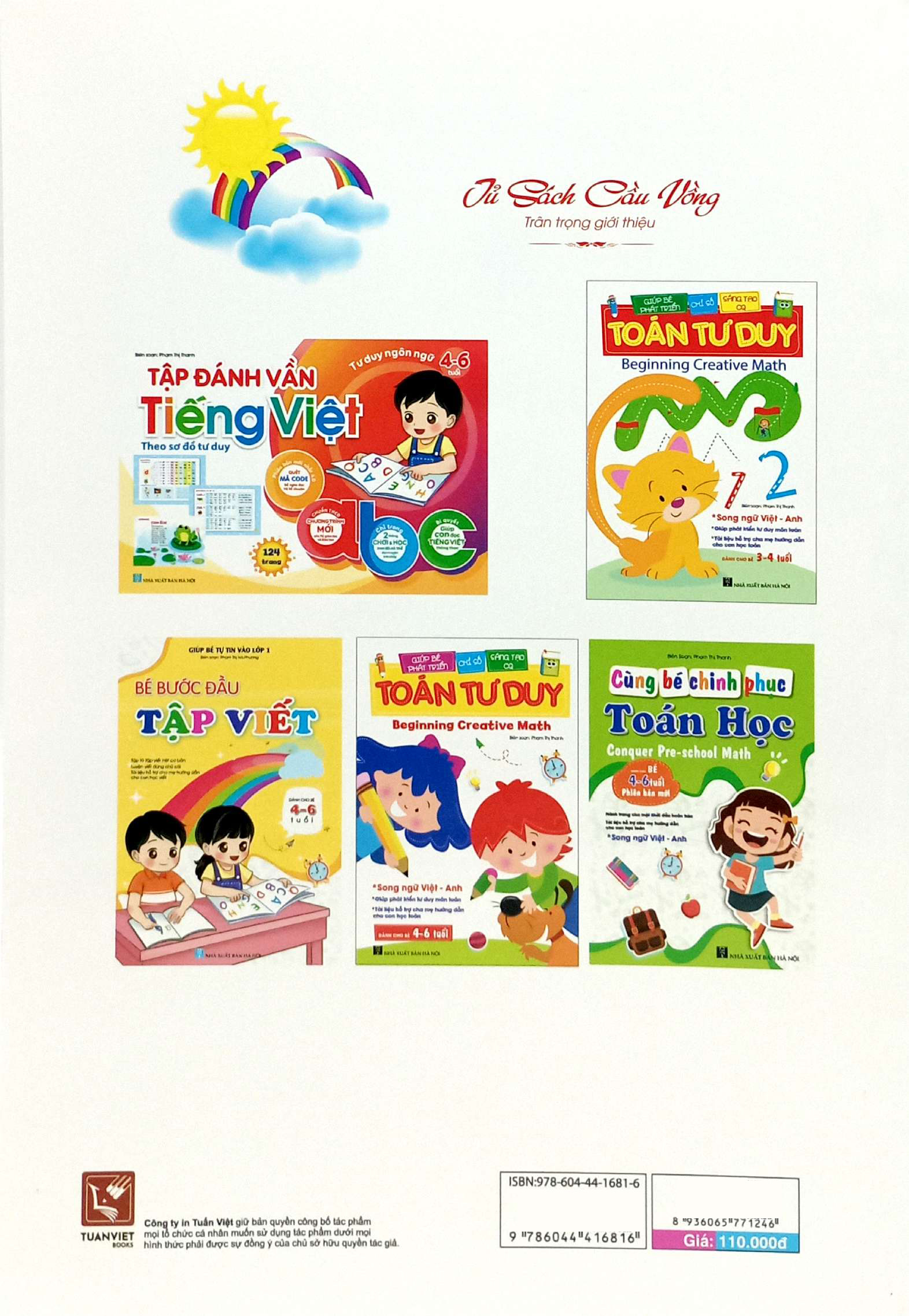 giúp bé phát triển chỉ số sáng tạo cq - toán tư duy - beginning creative math (dành cho bé 4-6 tuổi) - Ảnh 7