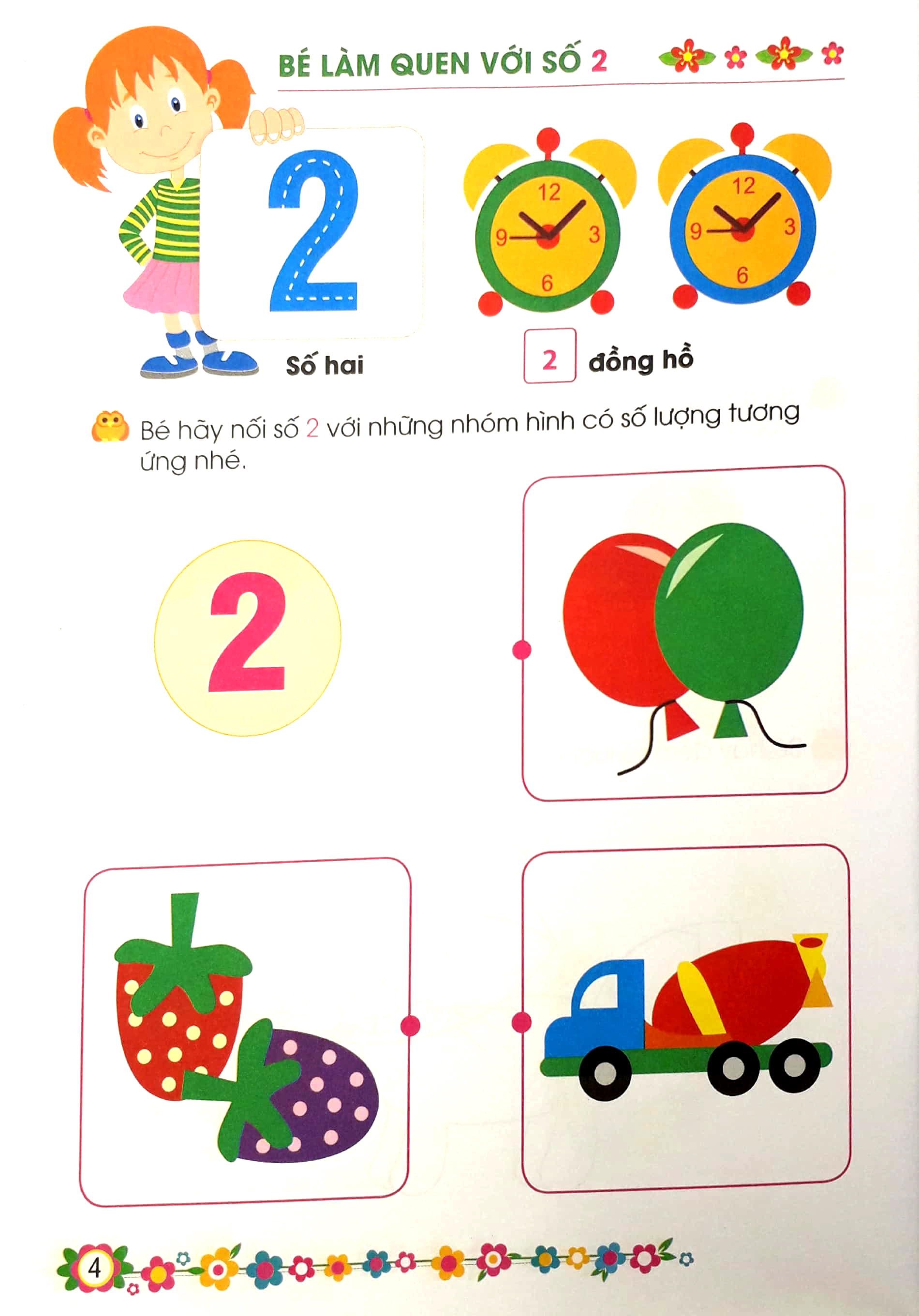 giúp bé vững bước vào lớp 1 - bé làm quen với chữ số (4-5 tuổi) (tái bản 2024) - Ảnh 4