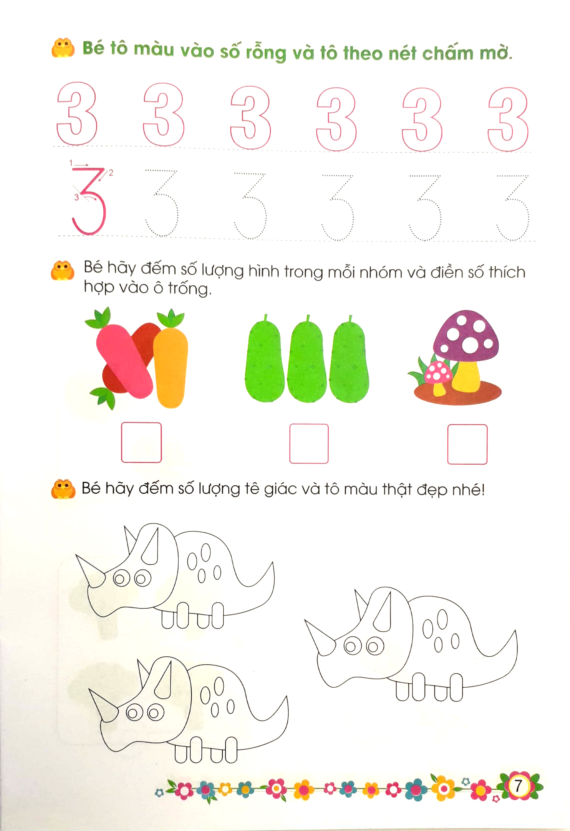 giúp bé vững bước vào lớp 1 - bé làm quen với chữ số (4-5 tuổi) (tái bản 2024) - Ảnh 7