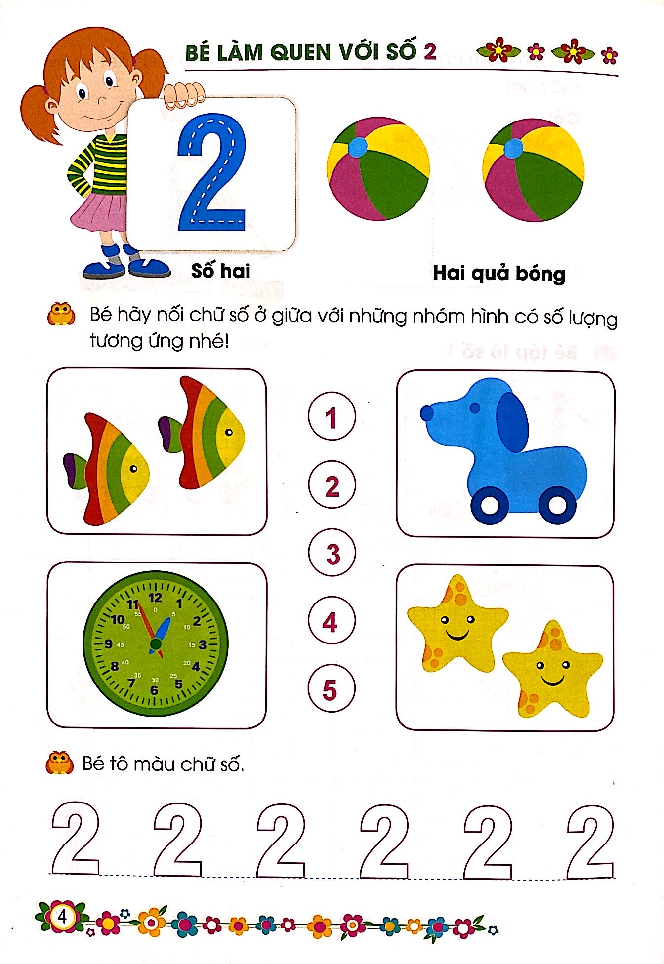giúp bé vững bước vào lớp 1 - bé làm quen với chữ số (5-6 tuổi) (tái bản 2024) - Ảnh 4