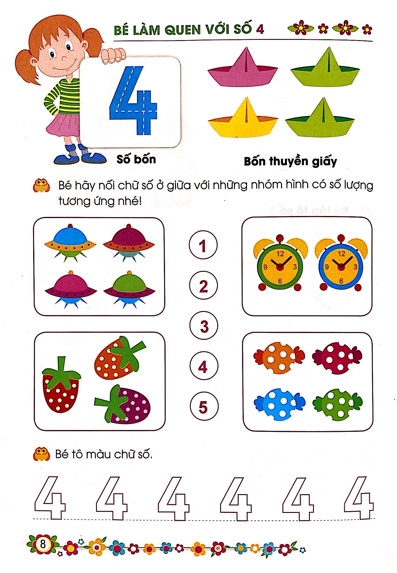 giúp bé vững bước vào lớp 1 - bé làm quen với chữ số (5-6 tuổi) (tái bản 2024) - Ảnh 8