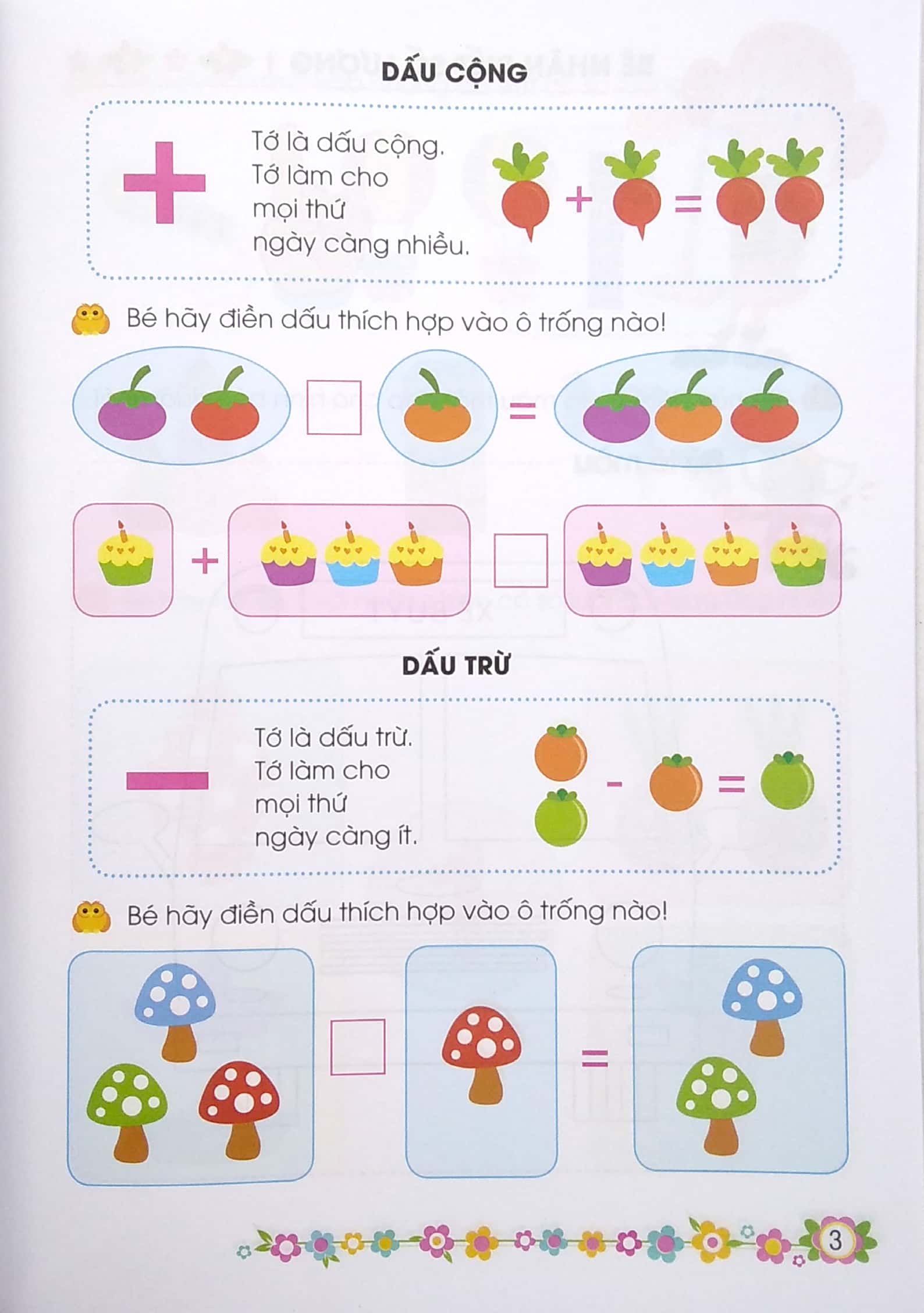 giúp bé vững bước vào lớp 1 - bé làm quen với toán học (4-5 tuổi) (tái bản 2024) - Ảnh 3